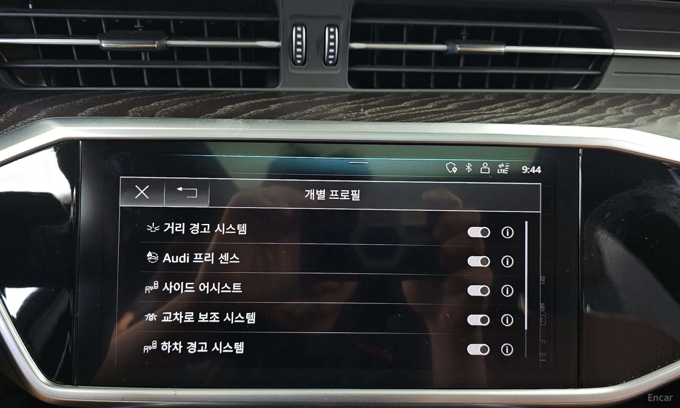 Audi A6 (C8) превью 16