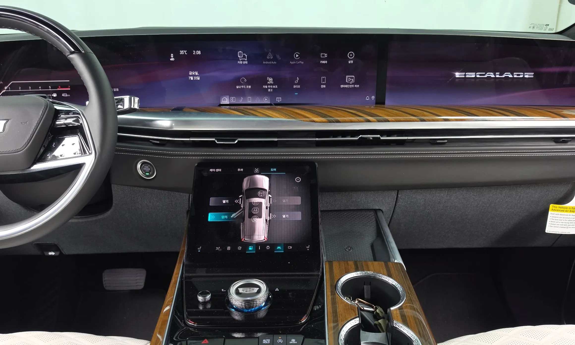 Cadillac Escalade 5th Generation превью 14