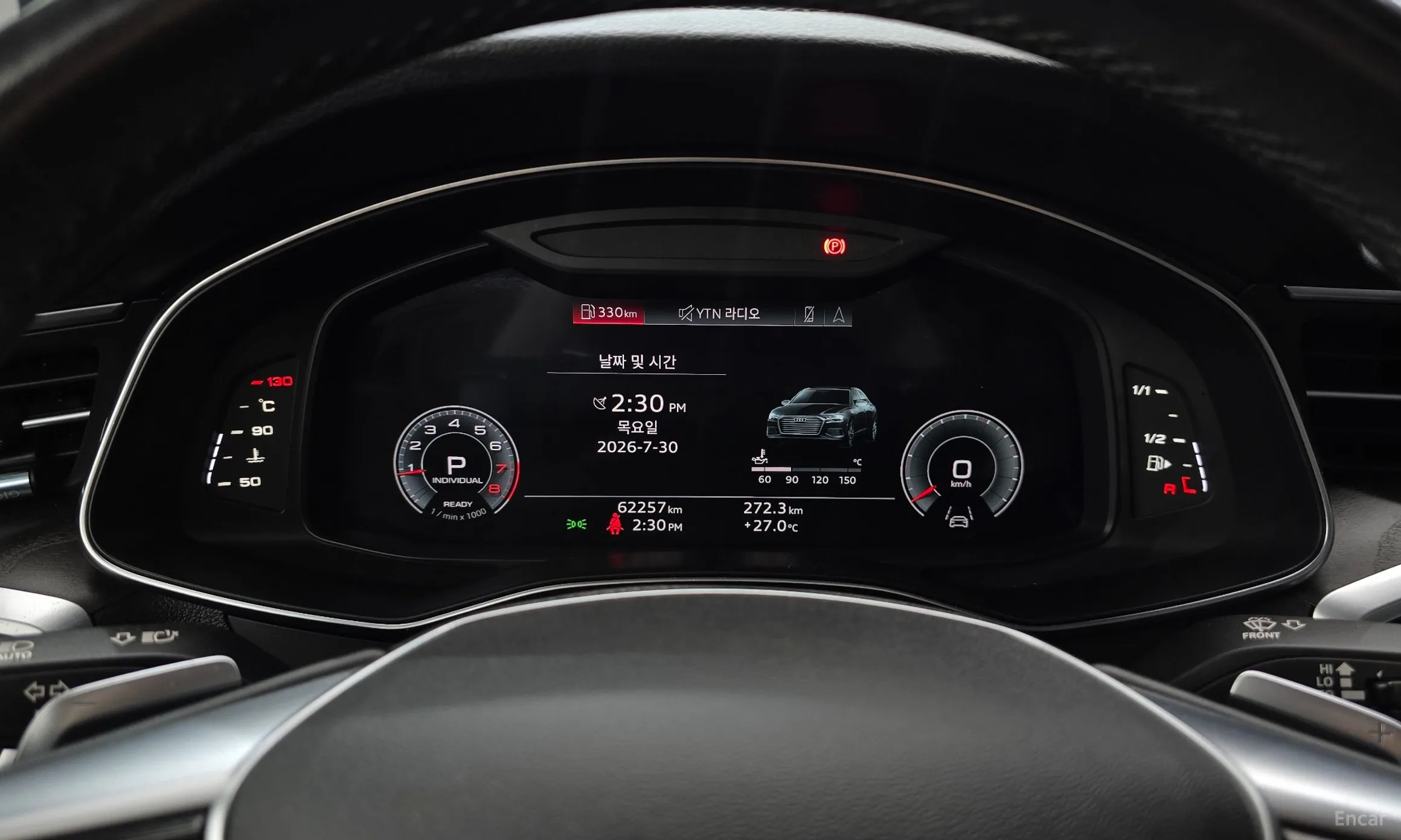 Audi A6 (C8) превью 8