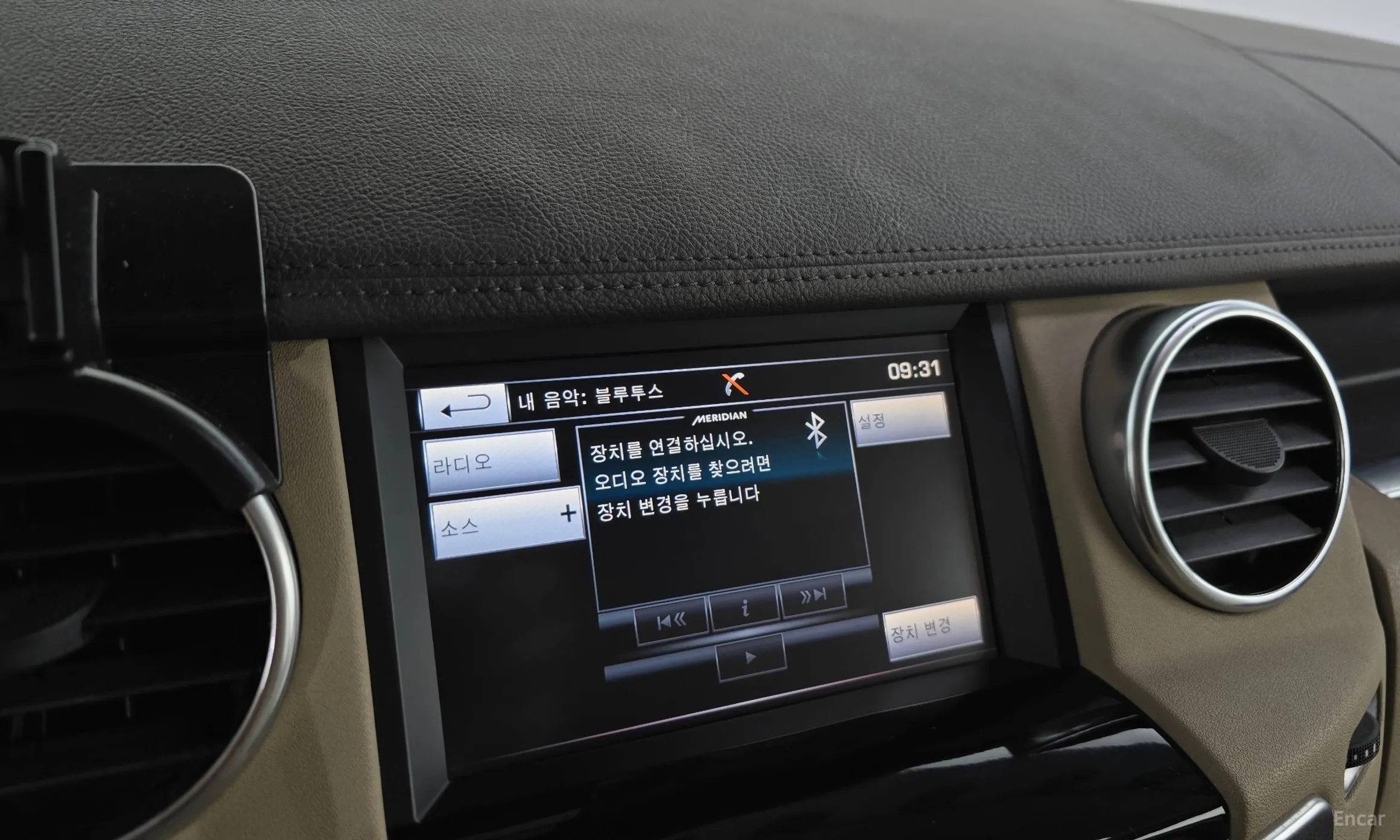 Land Rover Discovery 4 превью 20