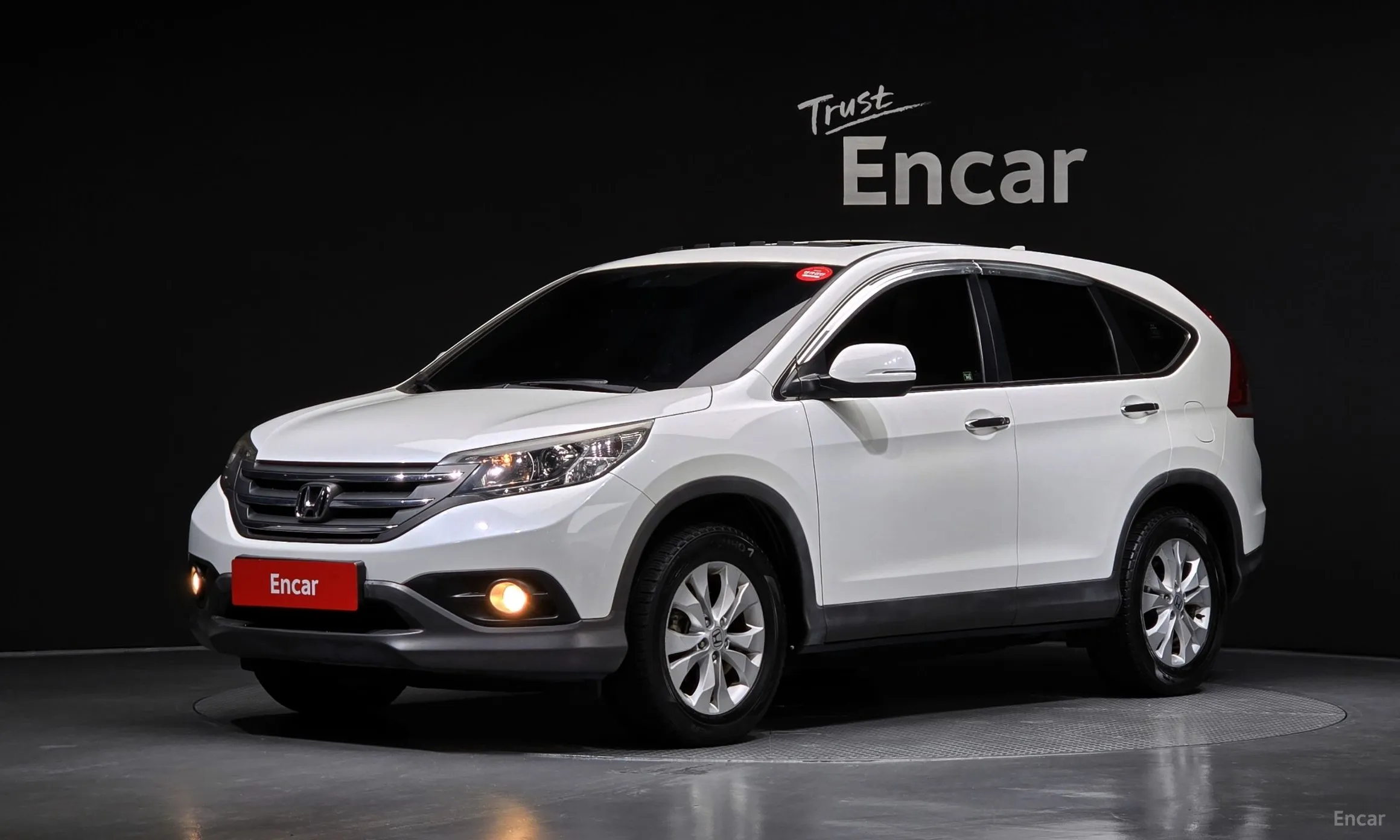 Honda New CR-V