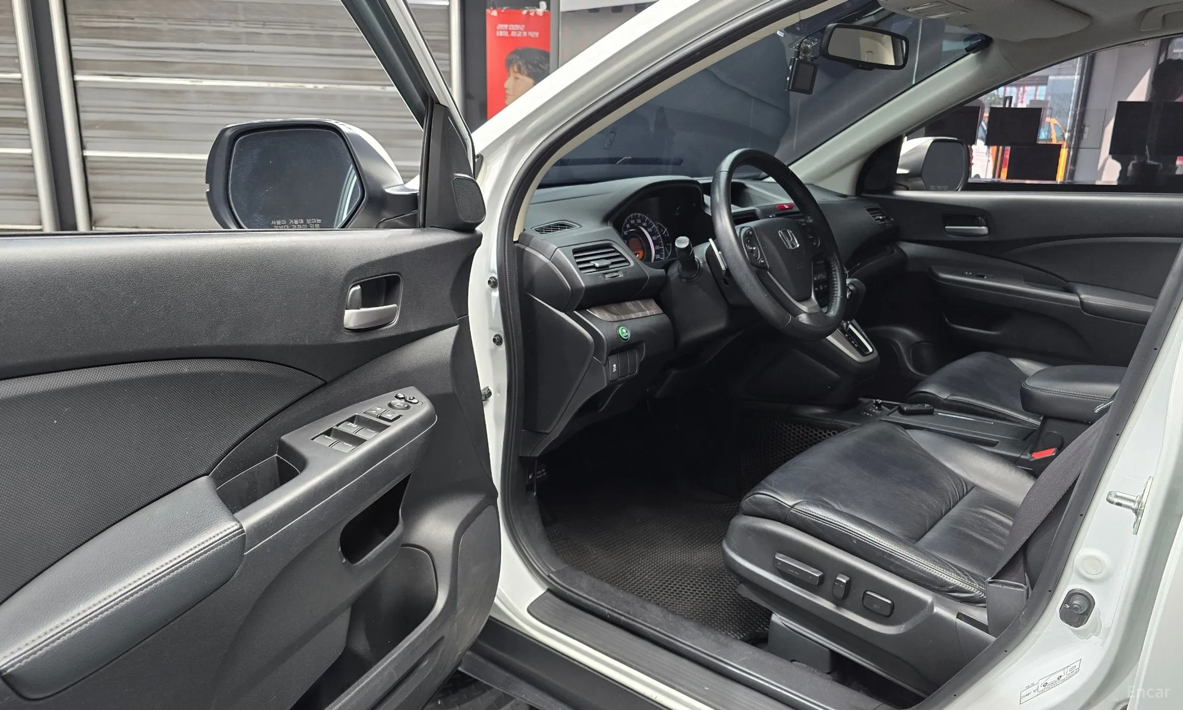 Honda New CR-V превью 10