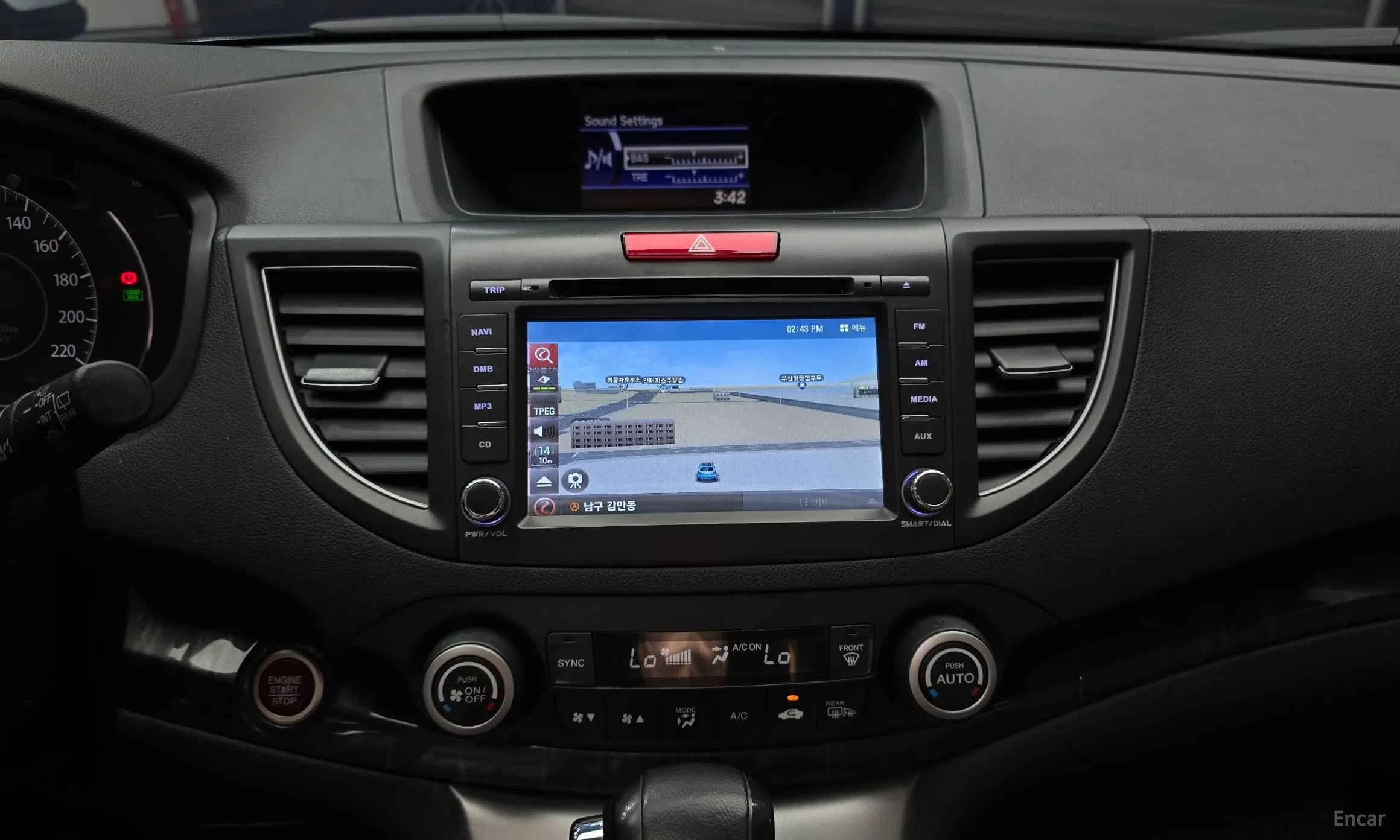 Honda New CR-V превью 14