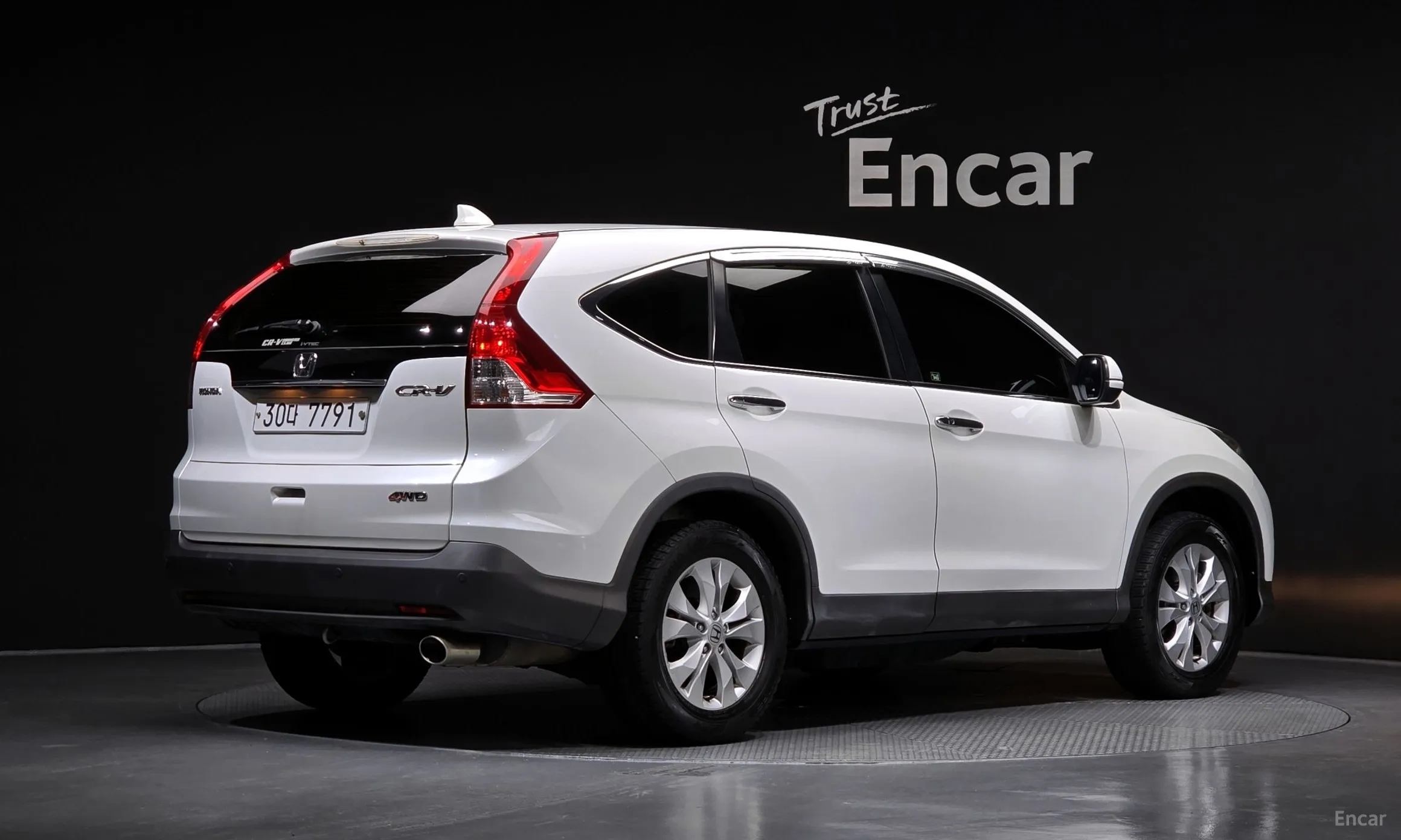 Honda New CR-V