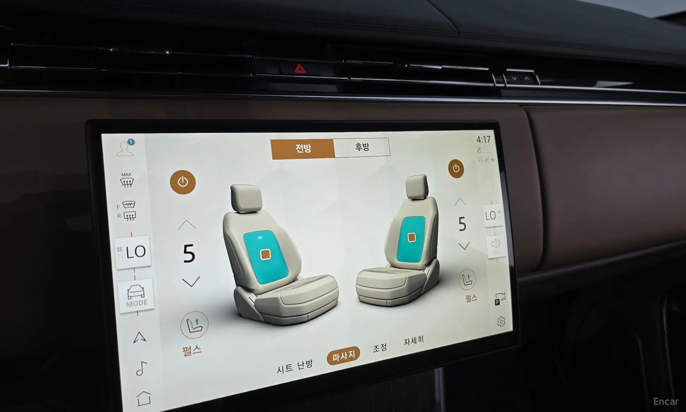 Land Rover Range Rover 5th Generation превью 13