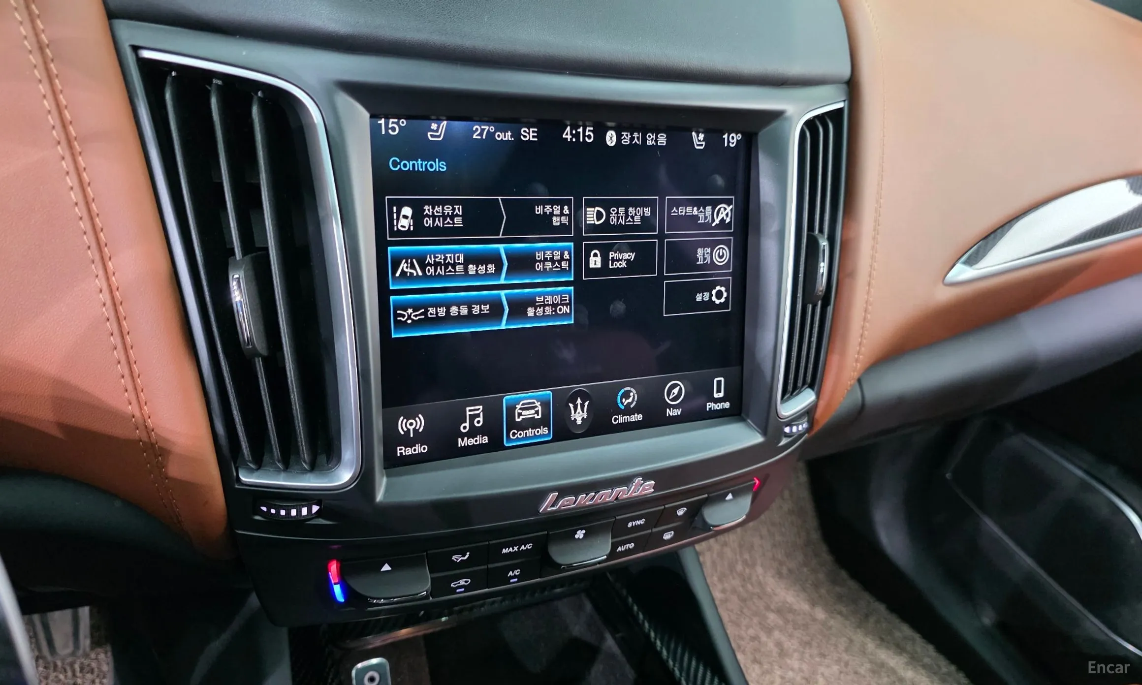 Maserati Levante превью 15