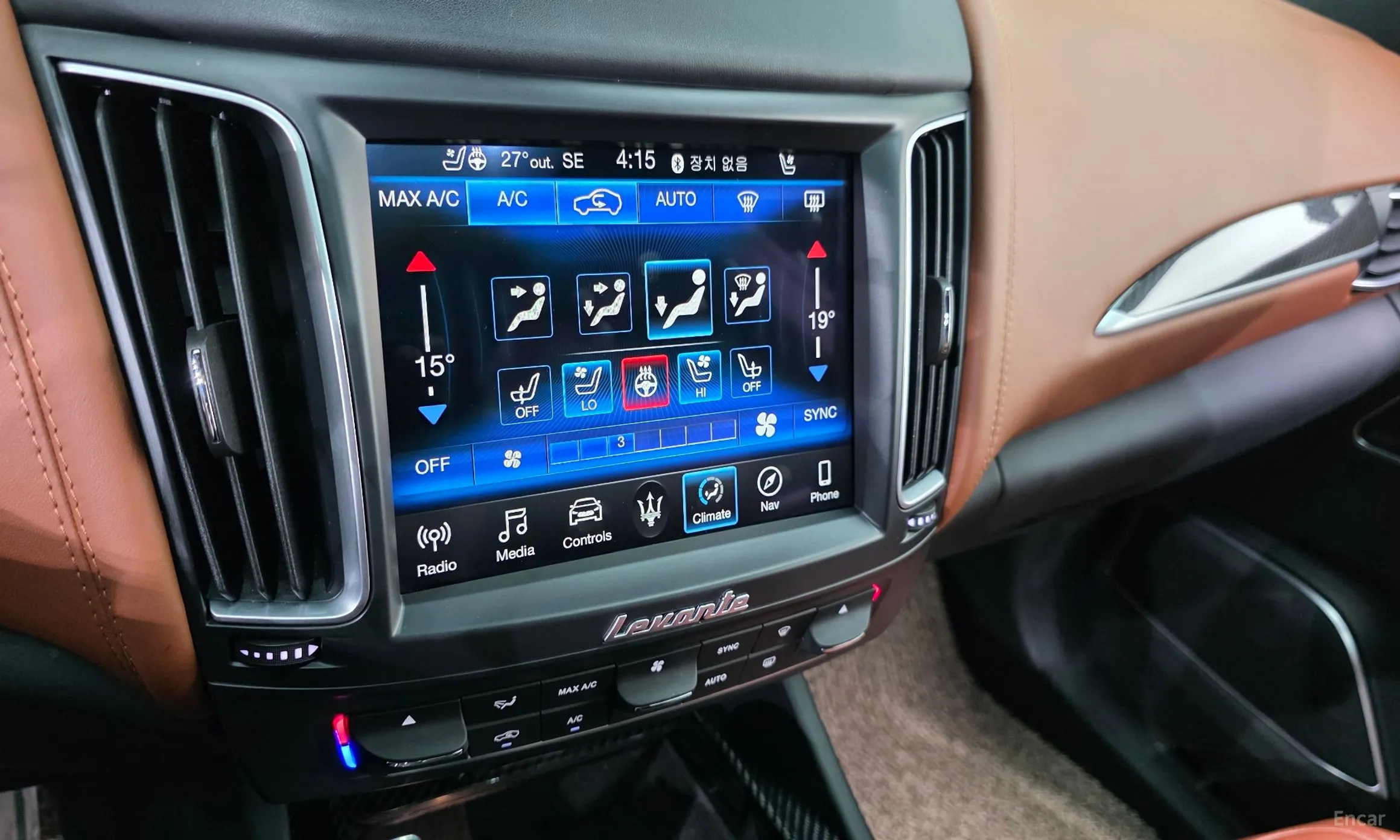 Maserati Levante превью 18