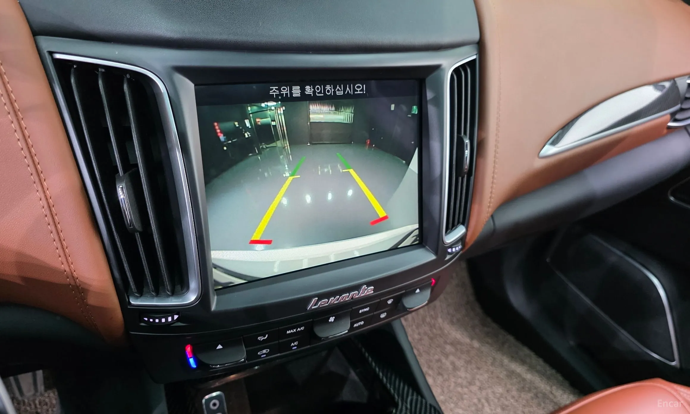 Maserati Levante превью 19