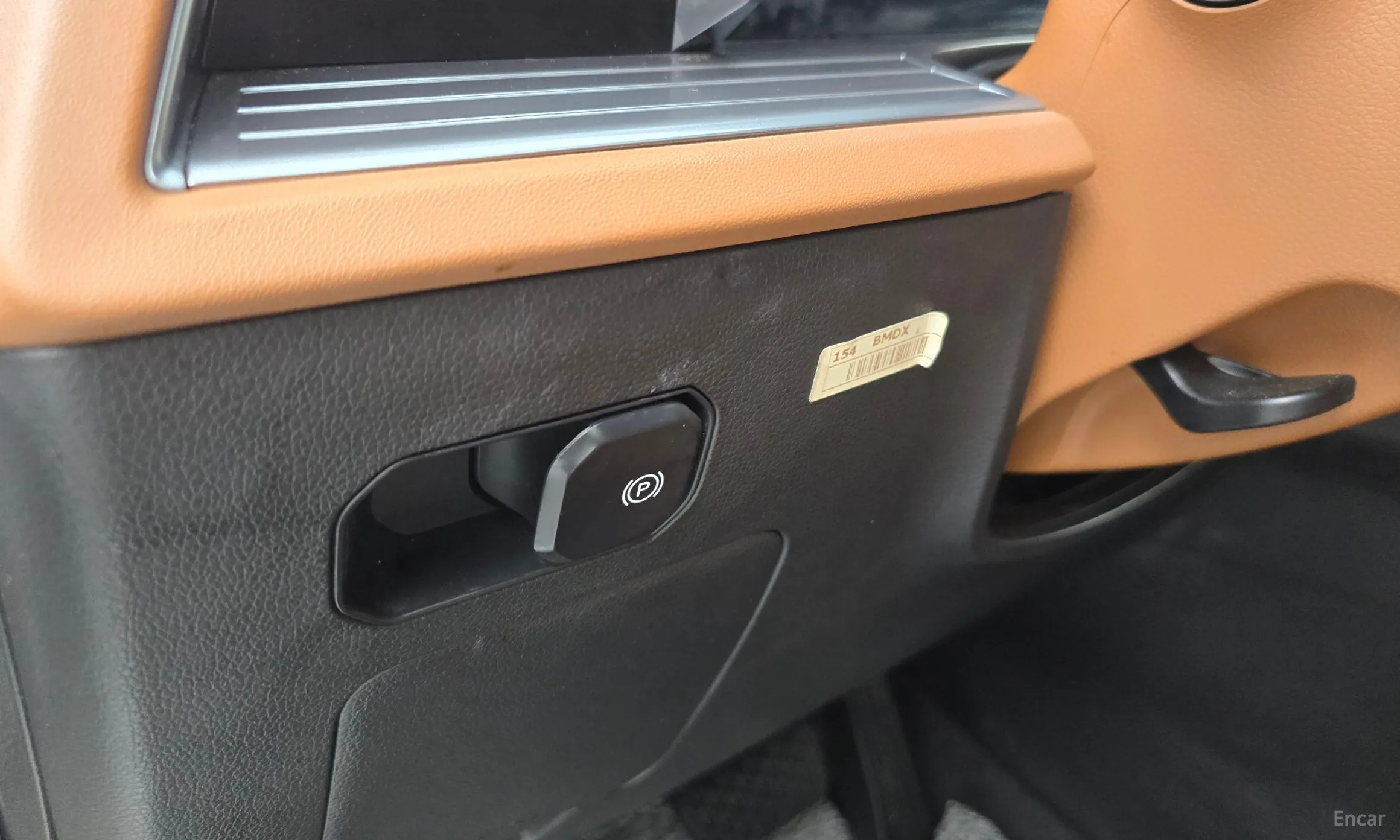 KG Mobility (SsangYong) Torres превью 16