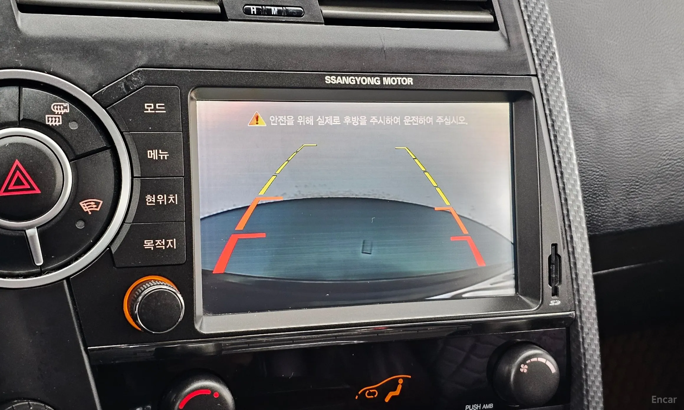 KG Mobility (SsangYong) Korando Sports превью 15