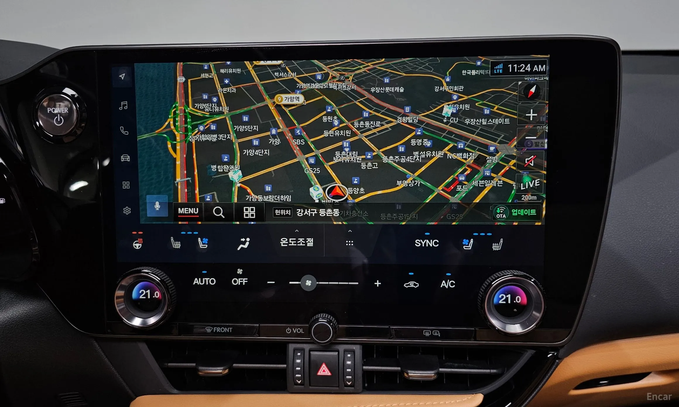 Lexus NX350h Gen 2 превью 14