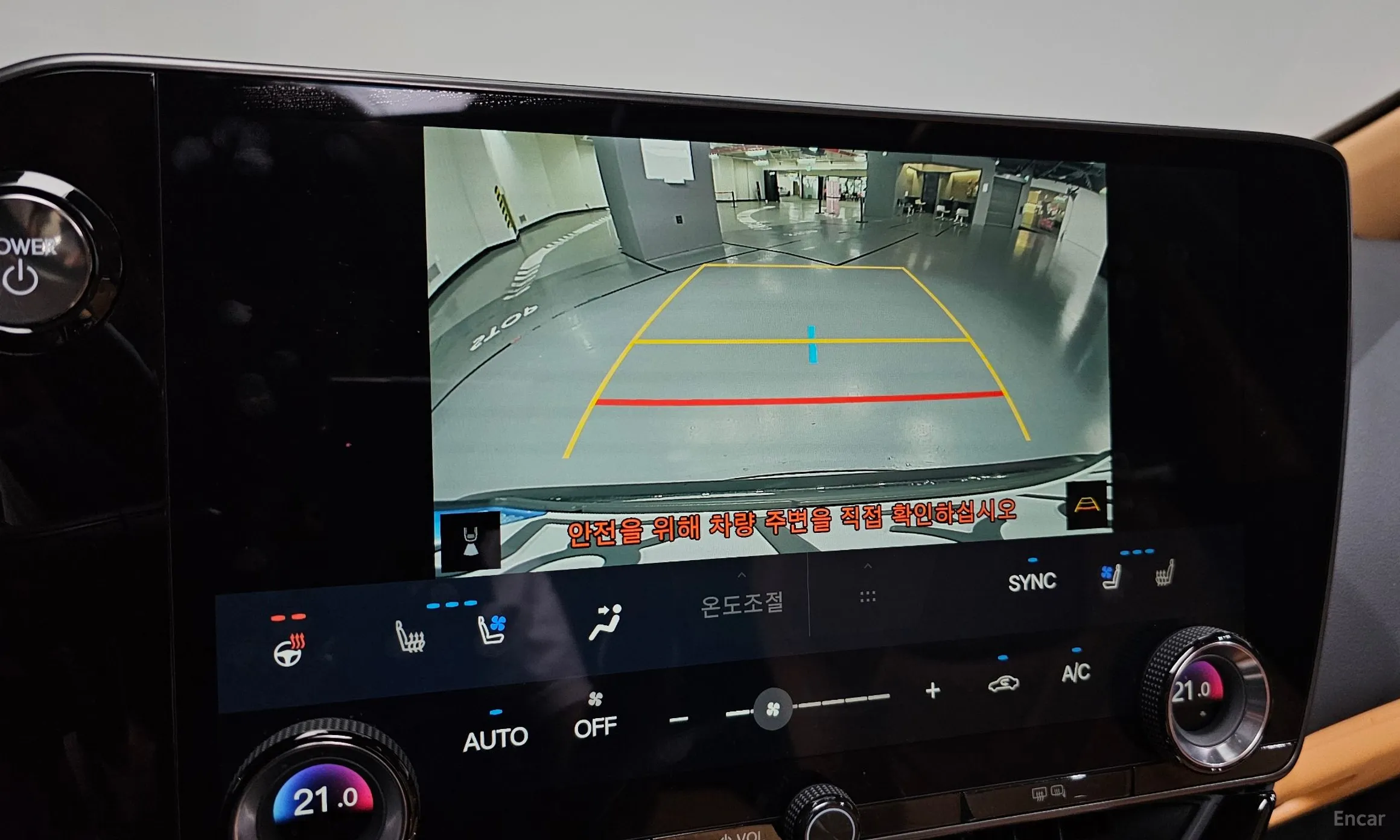 Lexus NX350h Gen 2 превью 15
