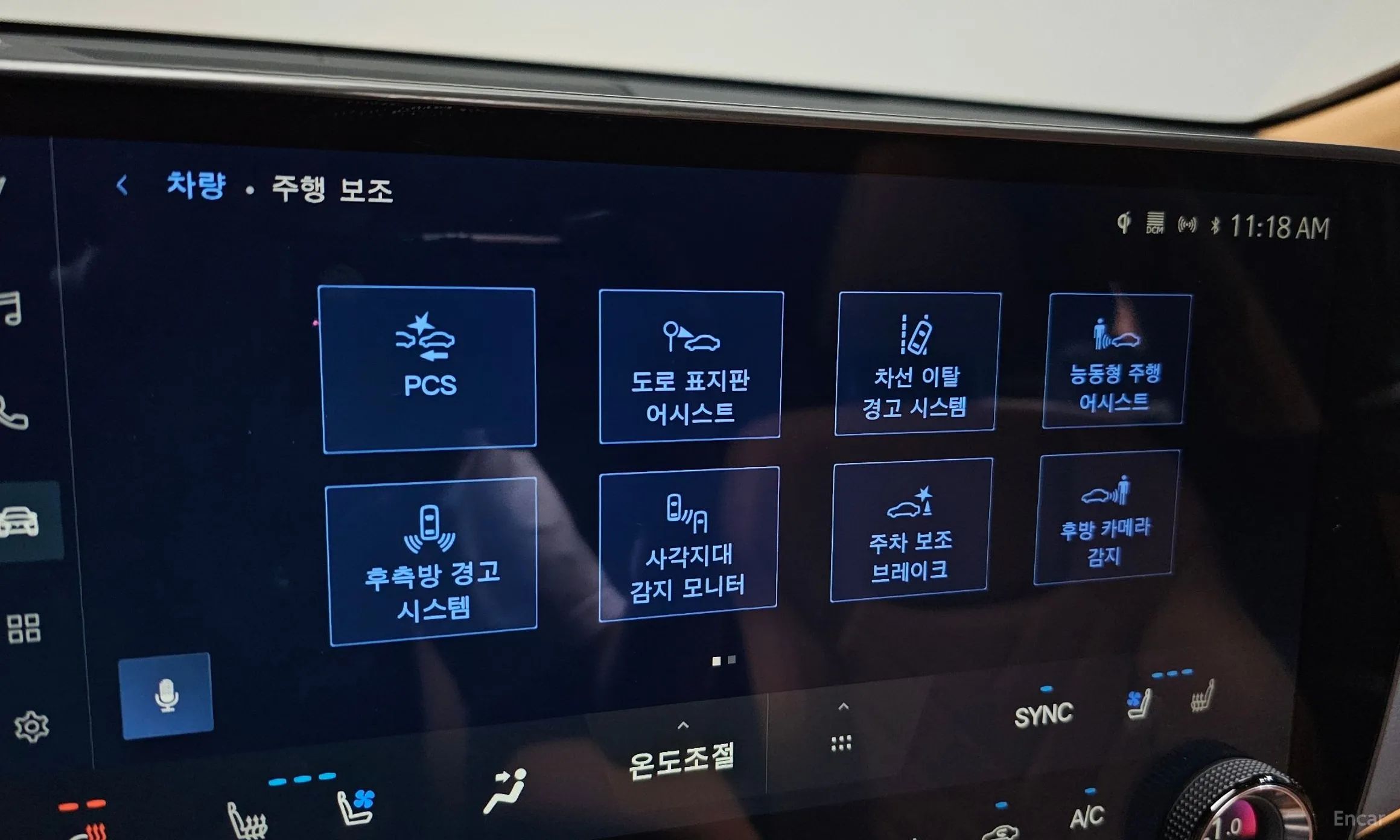 Lexus NX350h Gen 2 превью 16