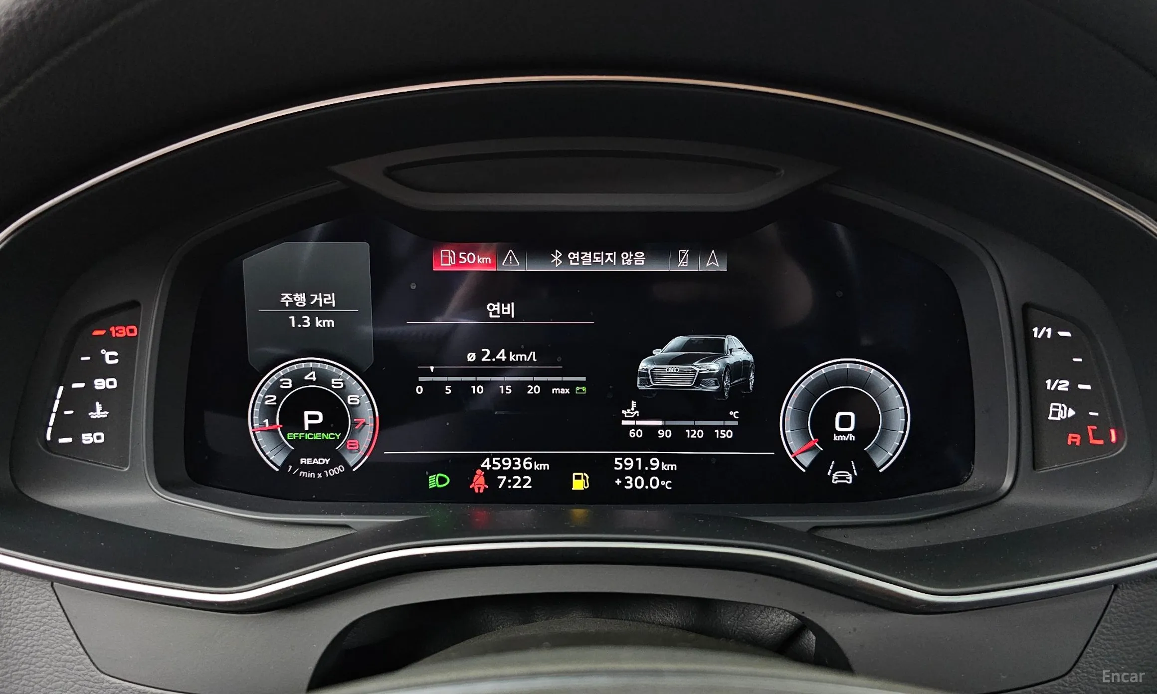 Audi A6 (C8) превью 8