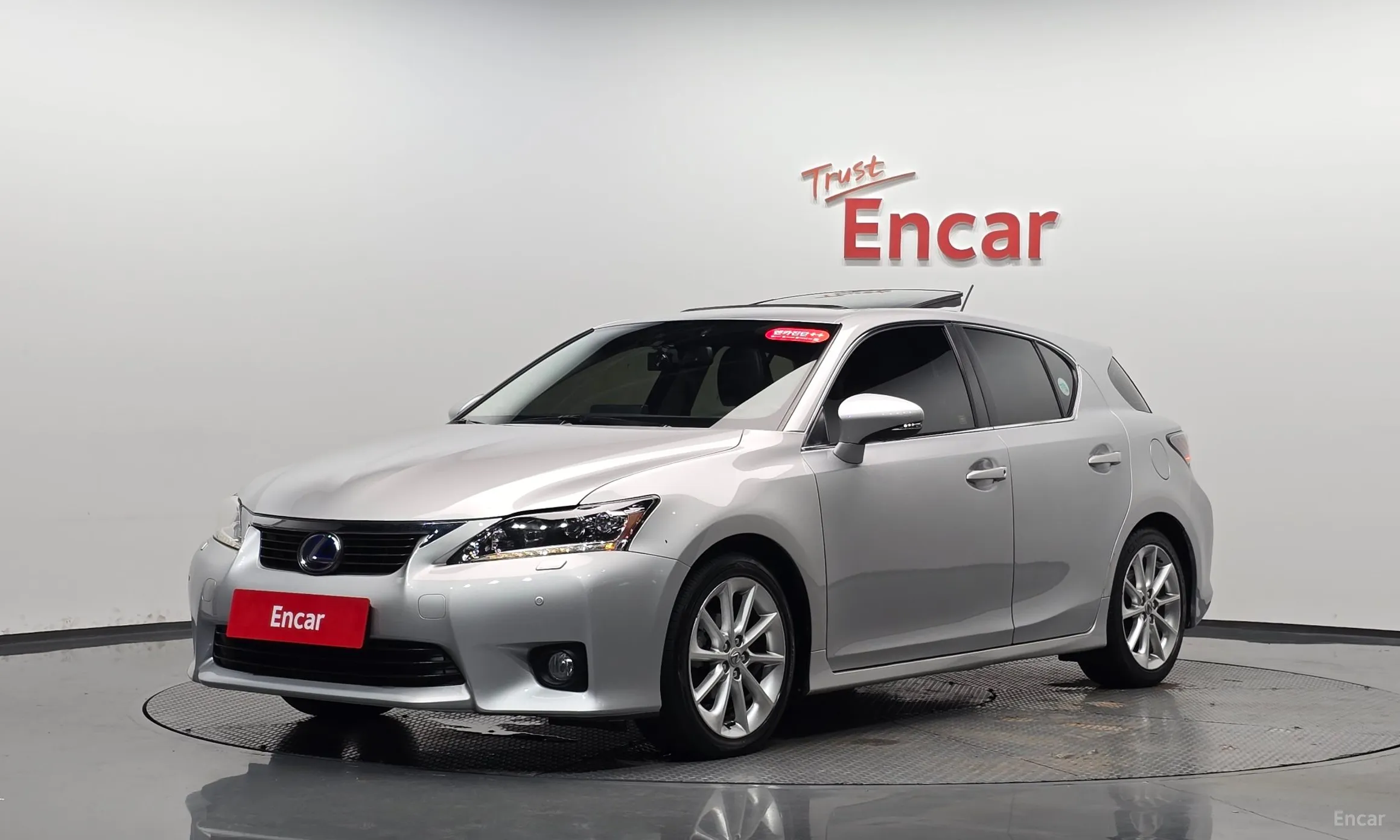Lexus CT200h