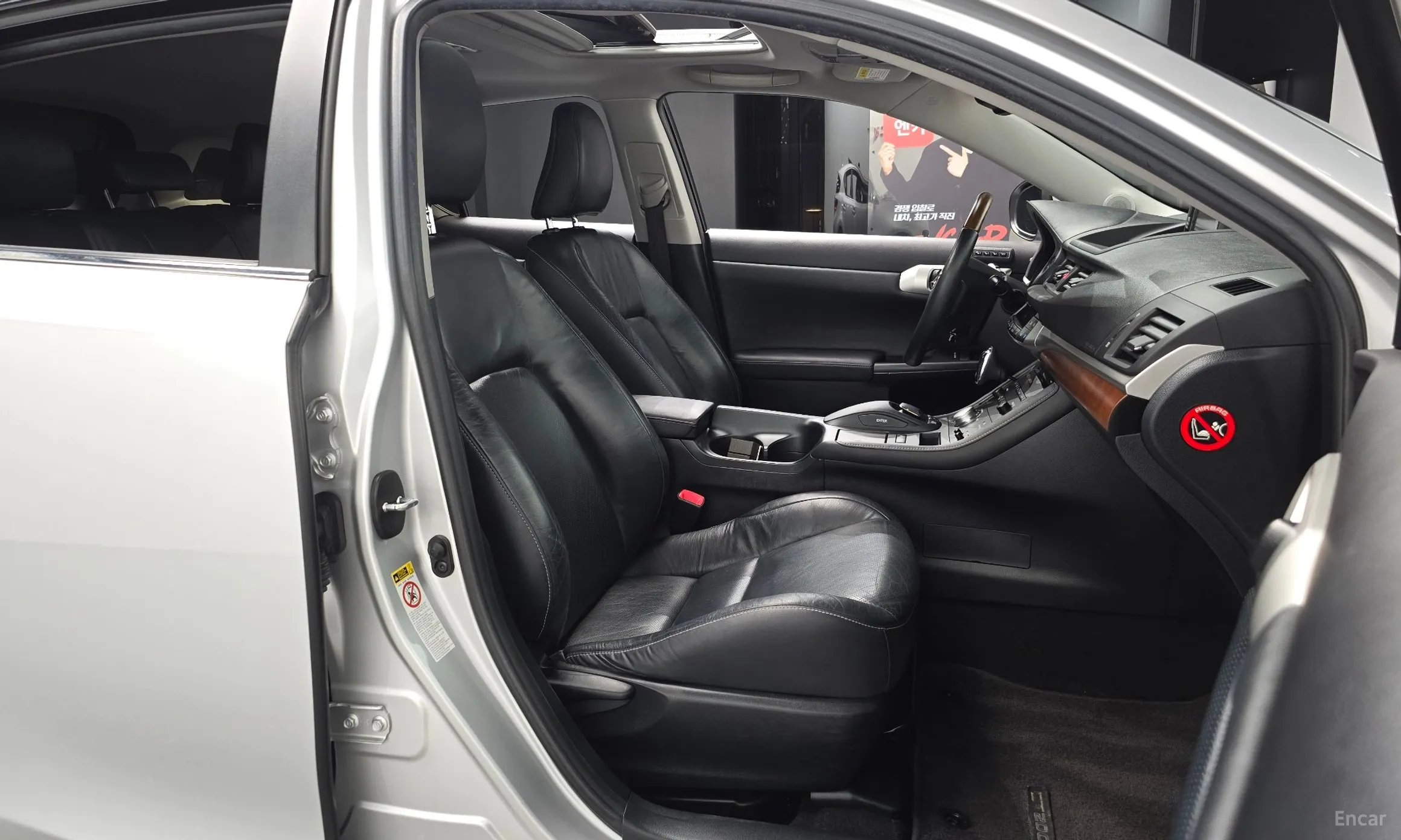 Lexus CT200h превью 11