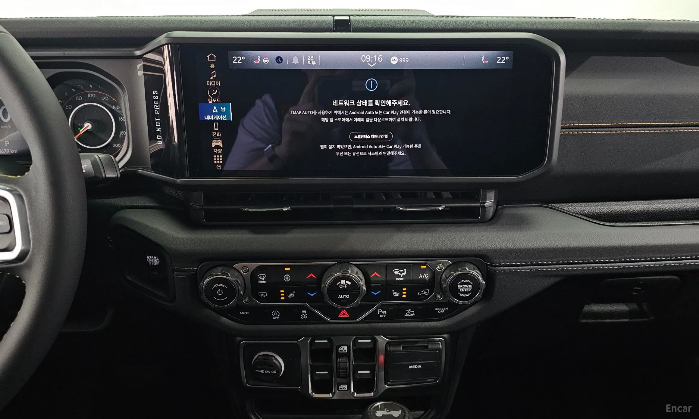 Jeep Wrangler (JL) превью 14