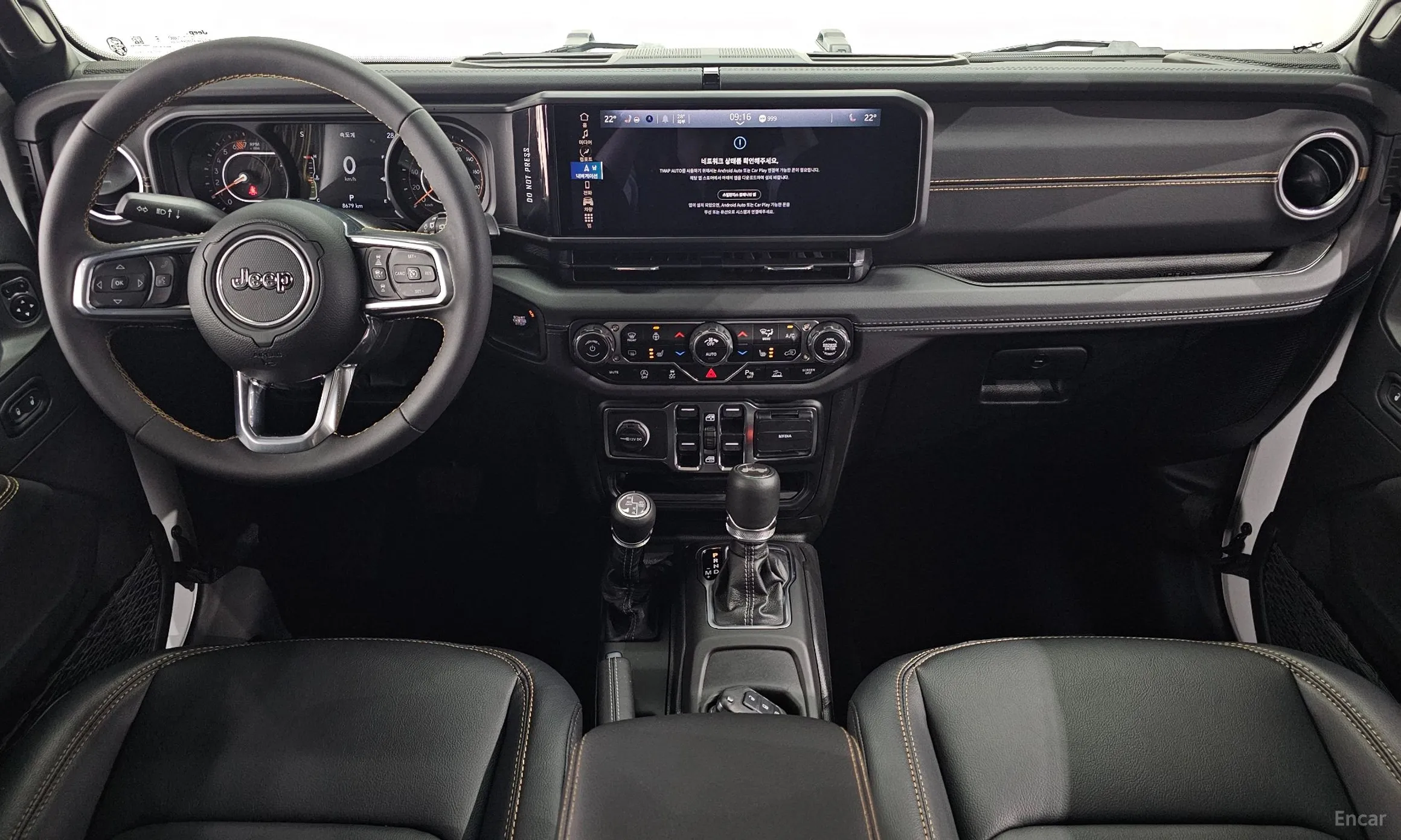 Jeep Wrangler (JL) превью 7