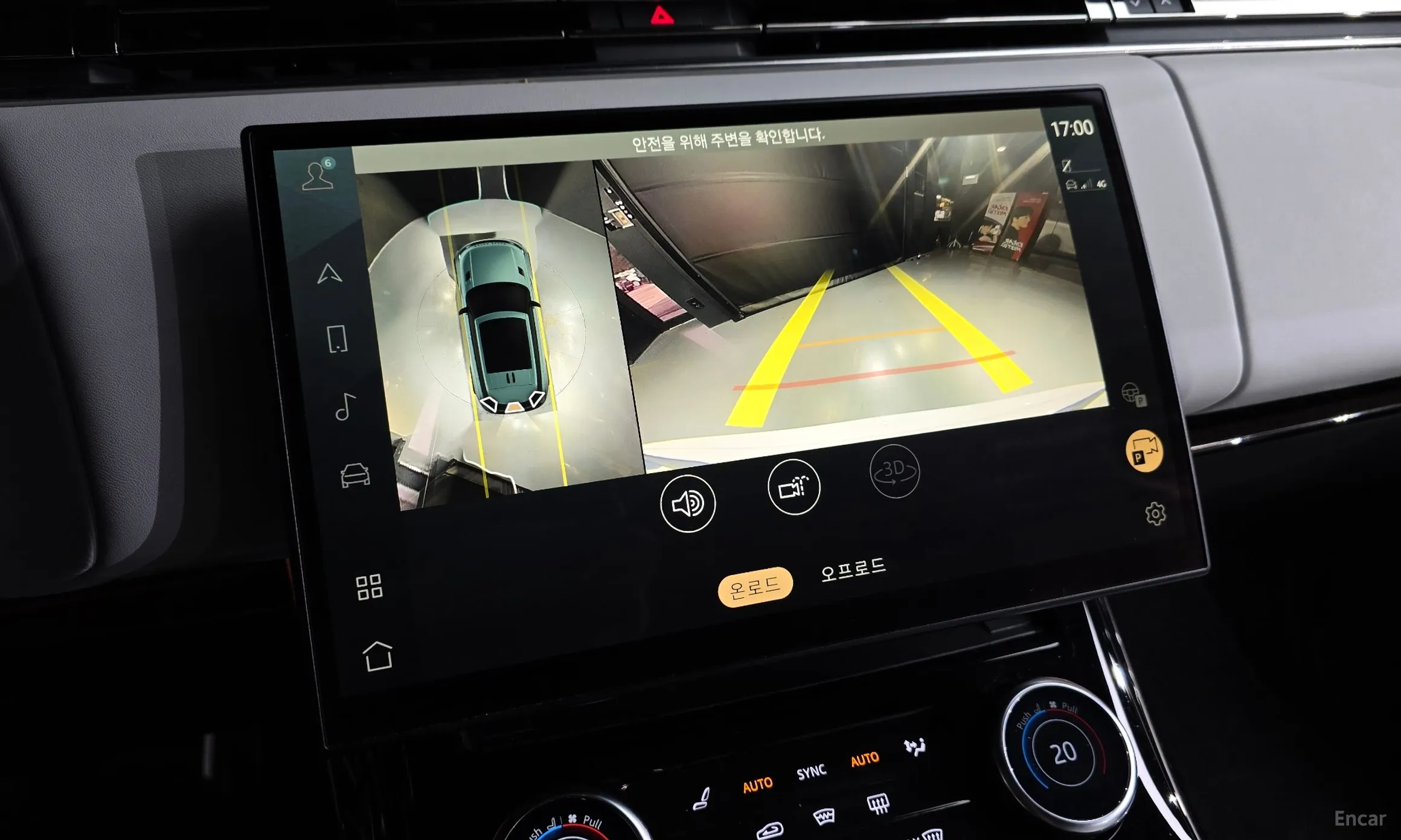 Land Rover Range Rover Sport 3rd Generation превью 14