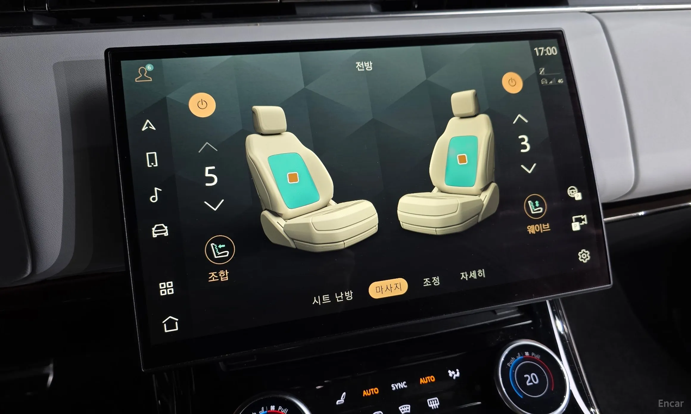 Land Rover Range Rover Sport 3rd Generation превью 15