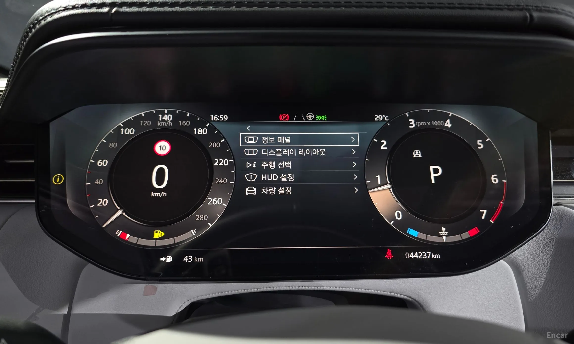 Land Rover Range Rover Sport 3rd Generation превью 8