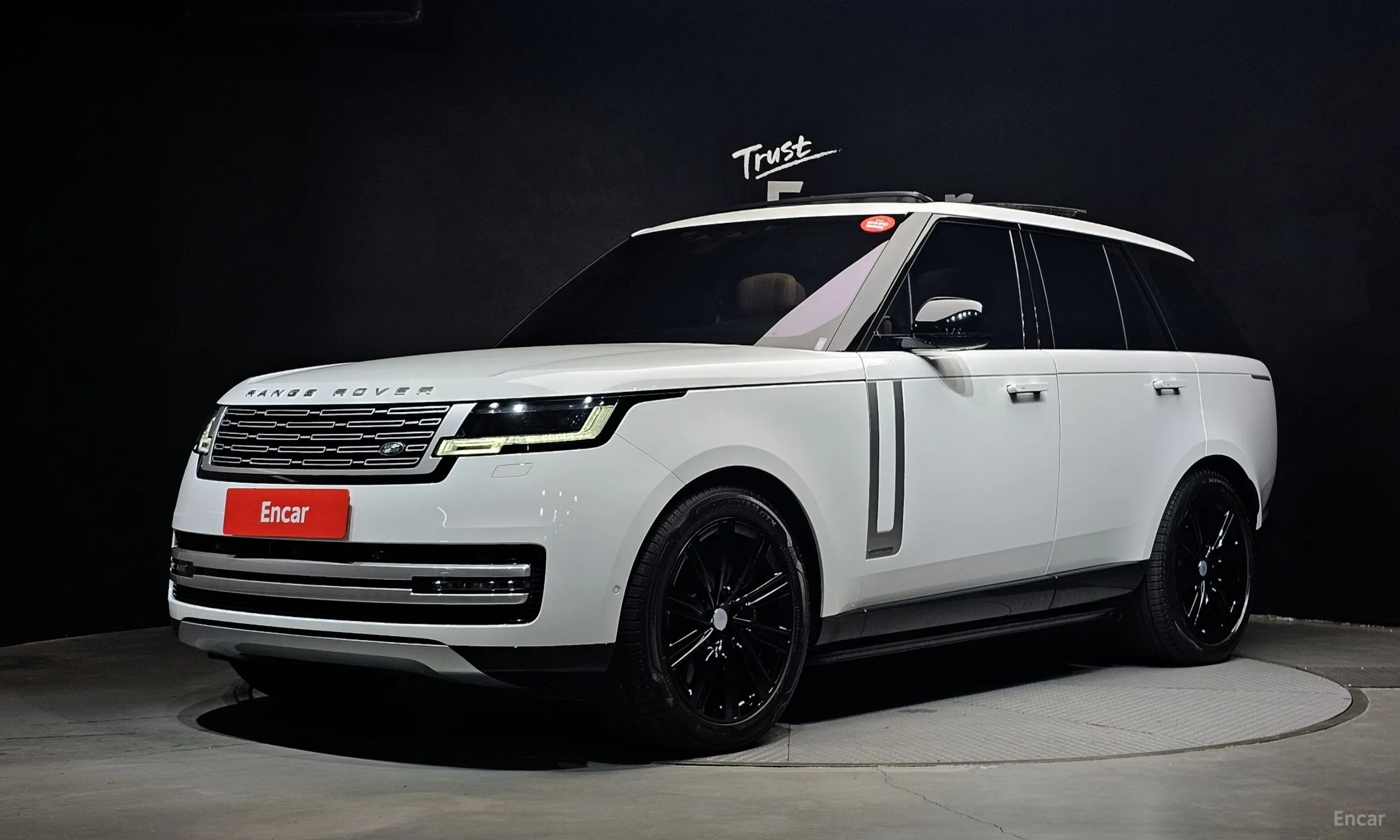 Range Rover 5th Generation
