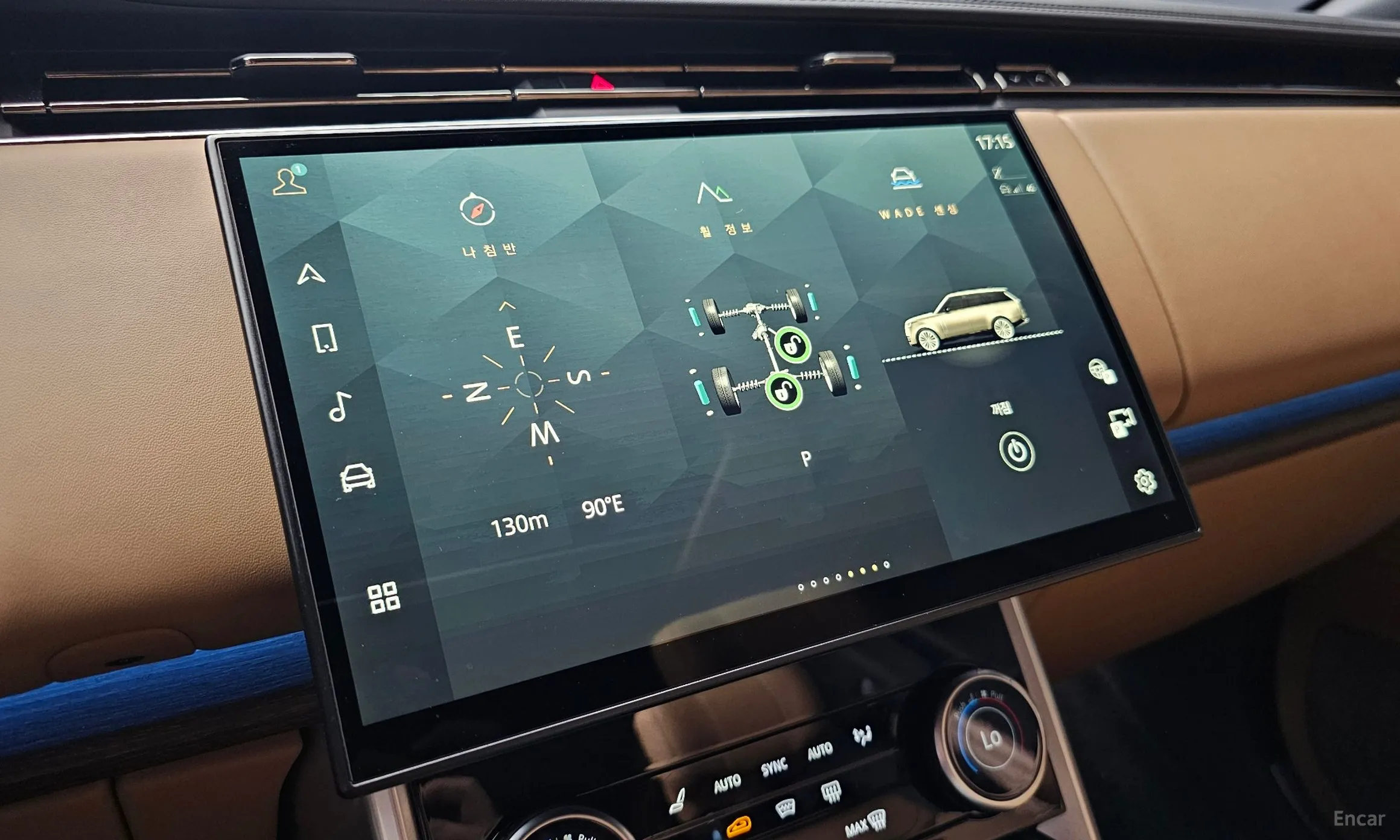 Land Rover Range Rover 5th Generation превью 16