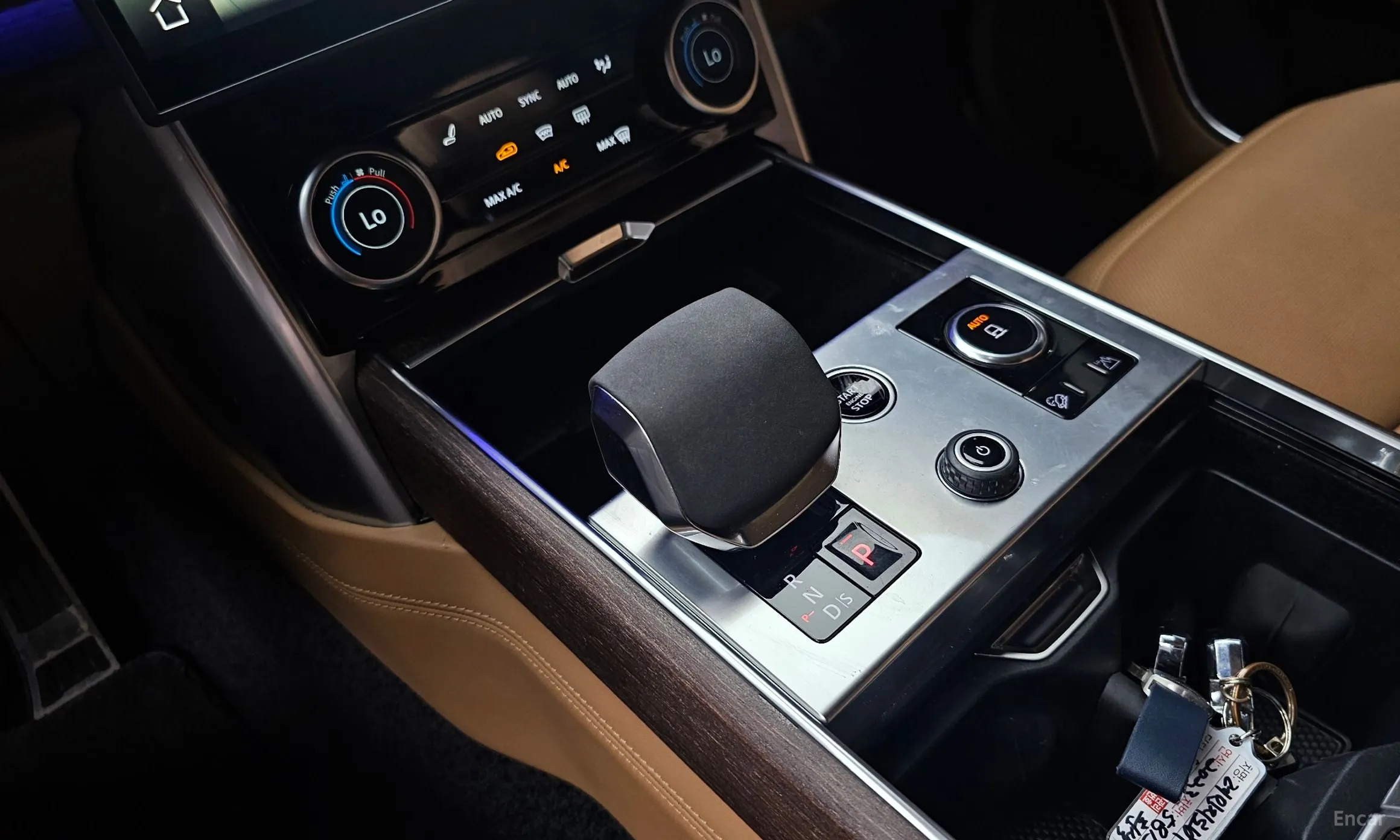 Land Rover Range Rover 5th Generation превью 9