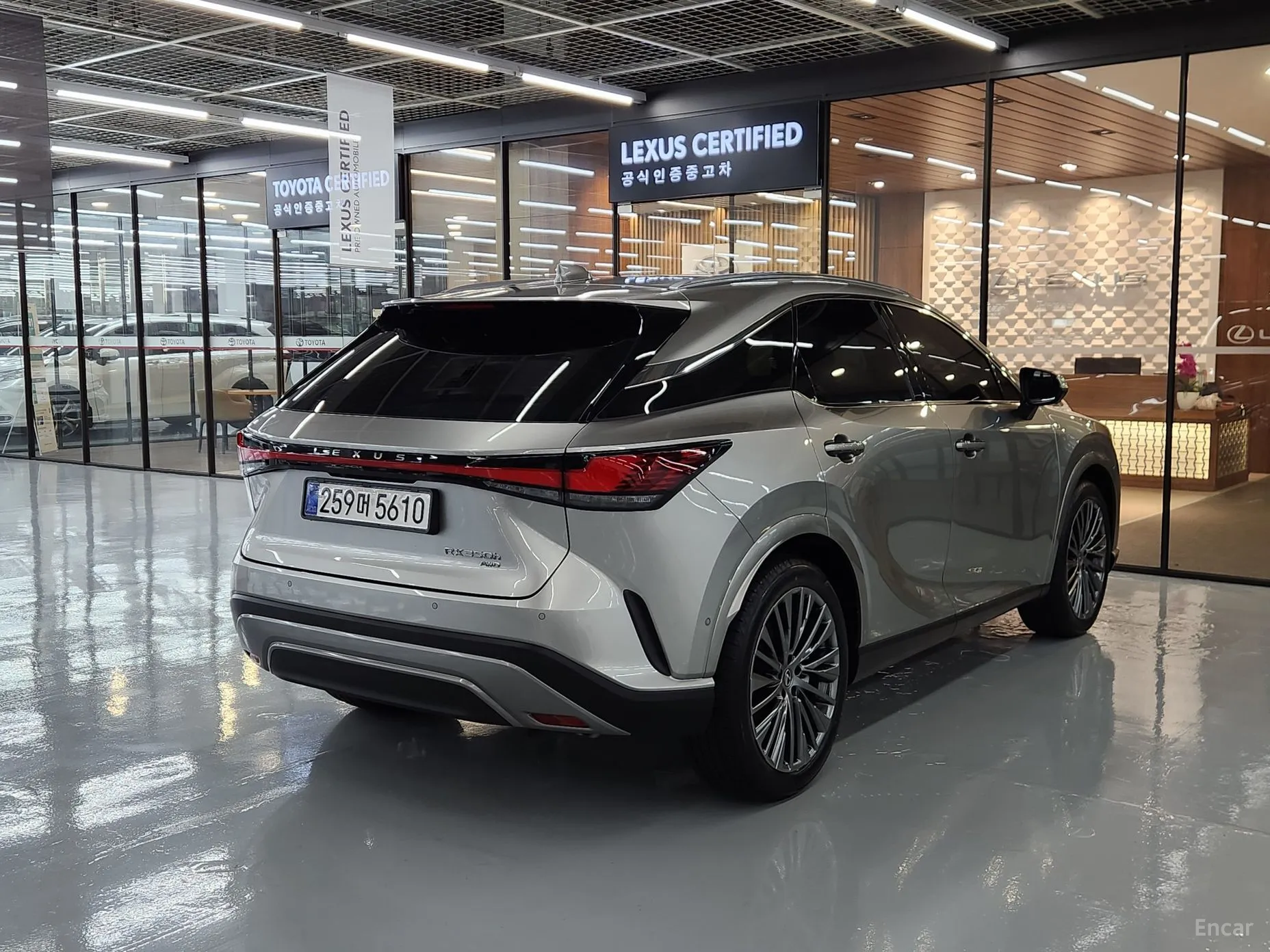 Lexus RX350h 5th Generation