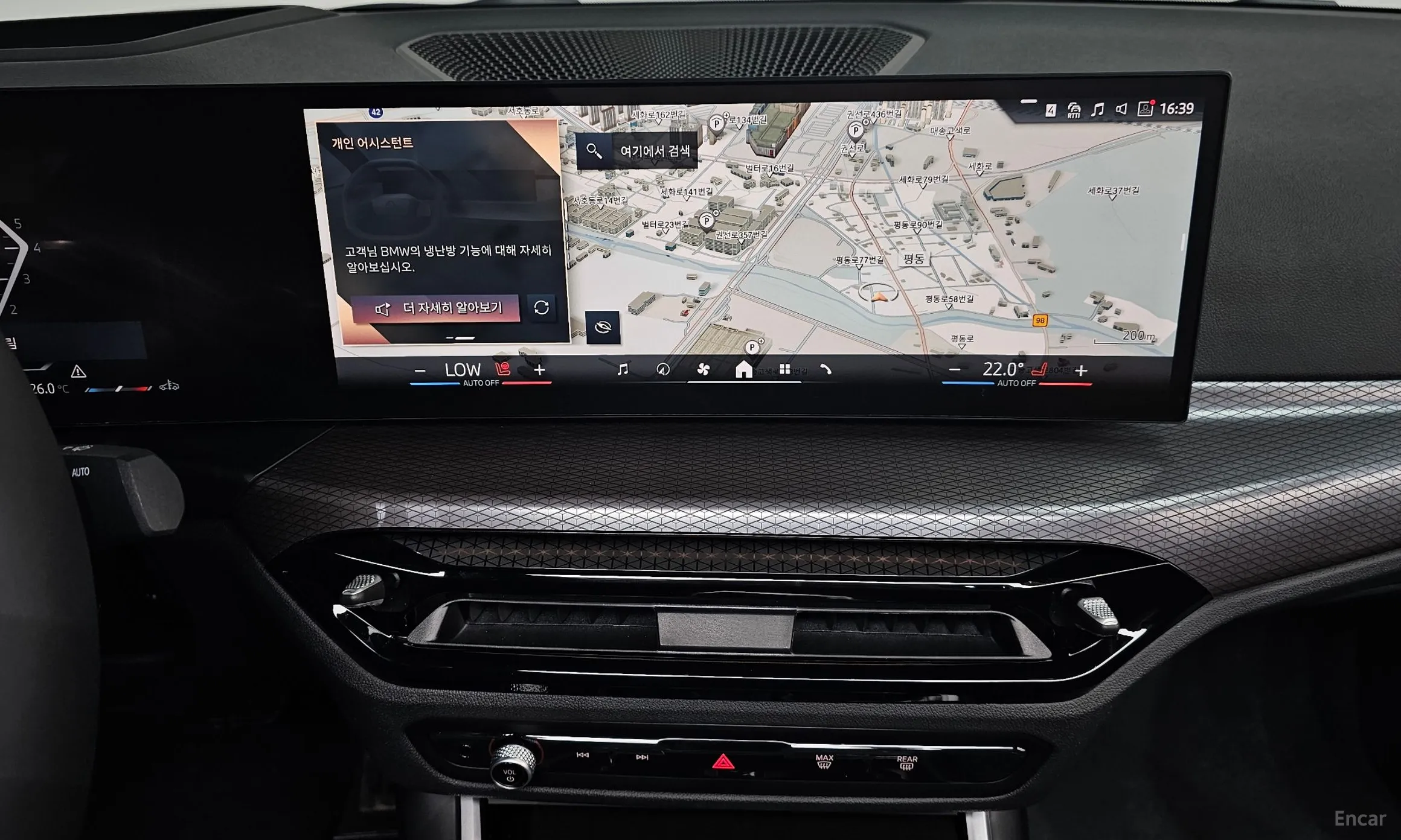 BMW 3 Series (G20) превью 13