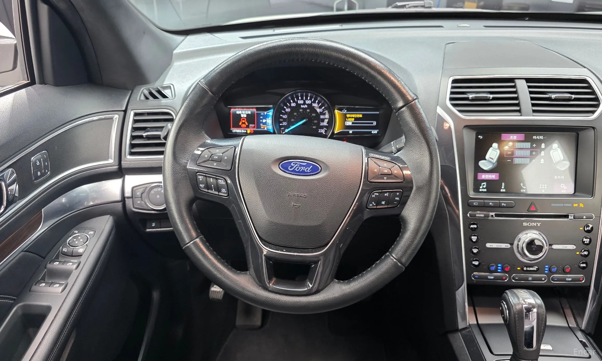 Ford Explorer превью 13