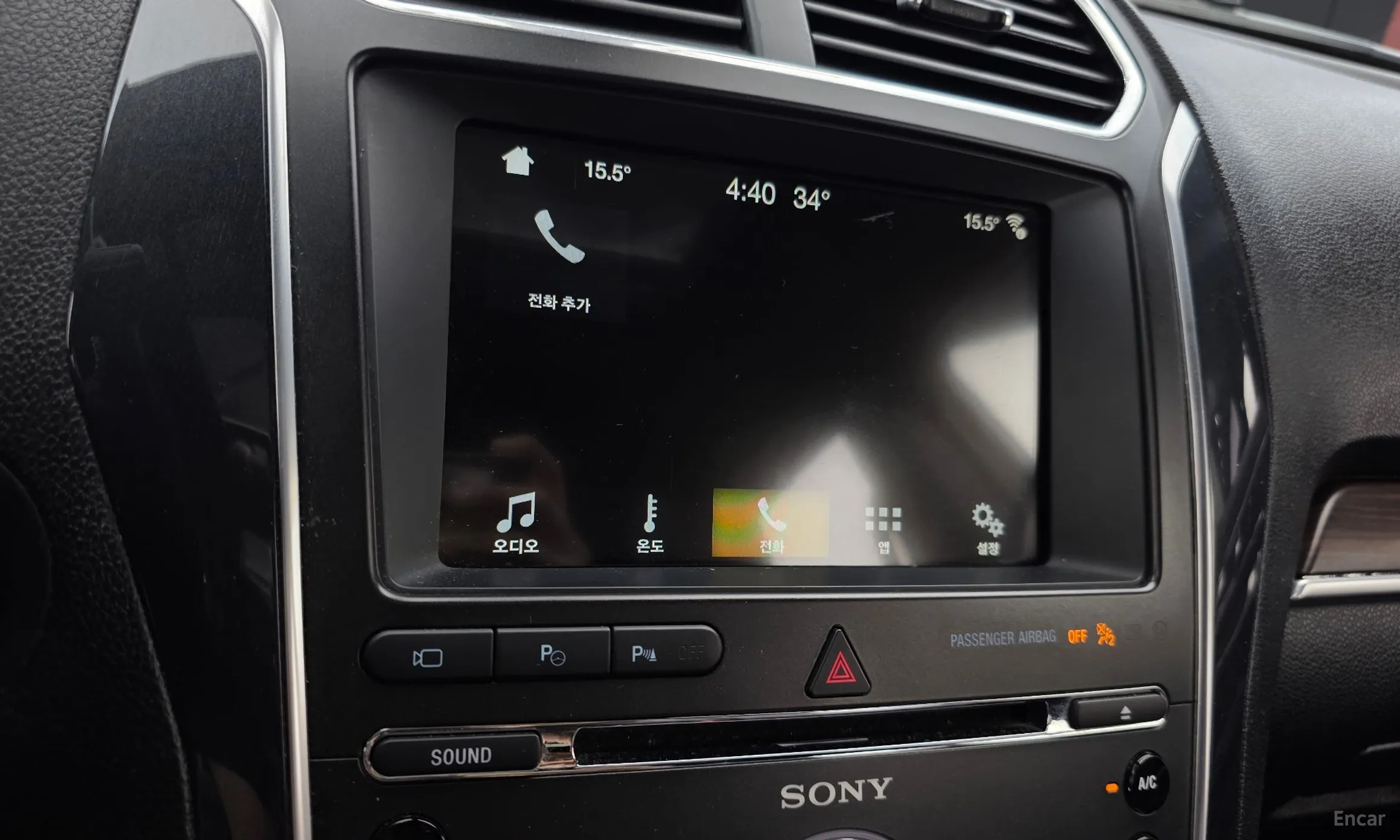Ford Explorer превью 14