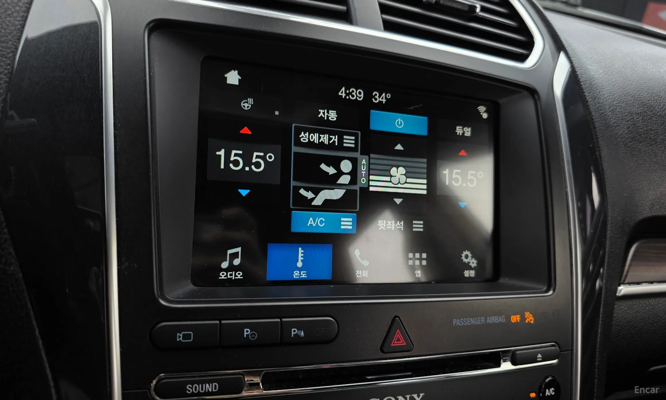 Ford Explorer превью 16