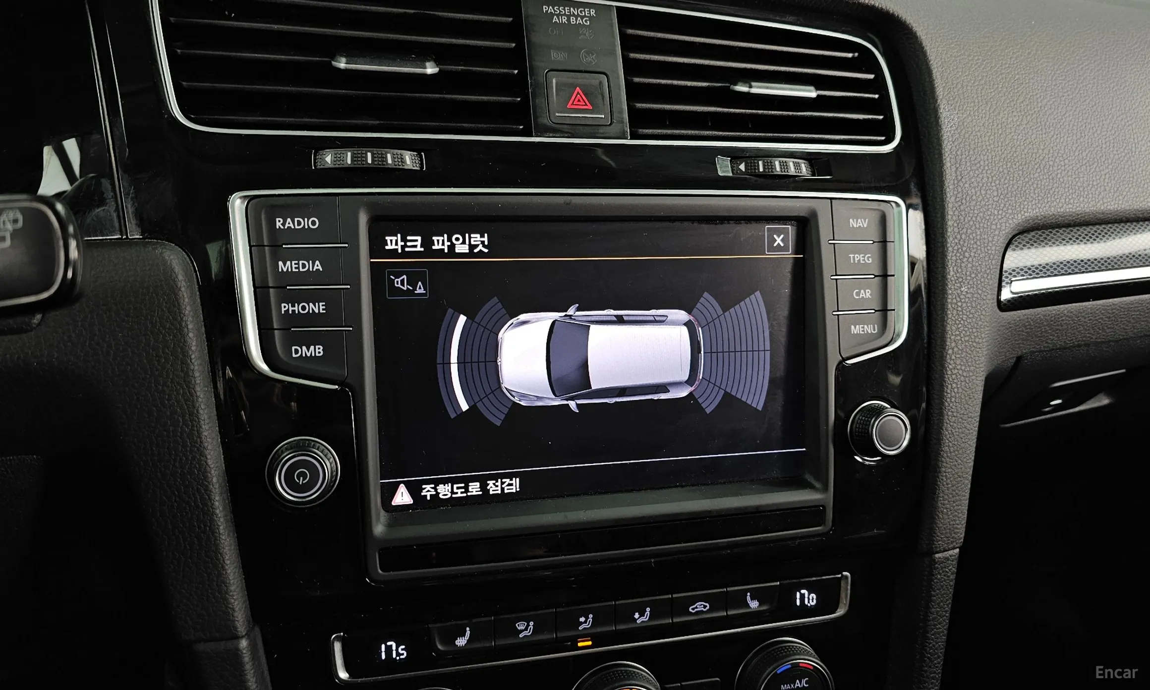 Volkswagen Golf 7th Generation превью 15