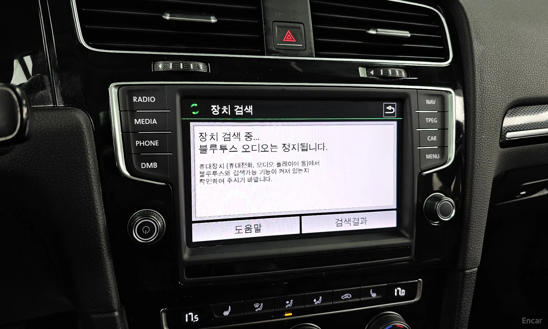Volkswagen Golf 7th Generation превью 17