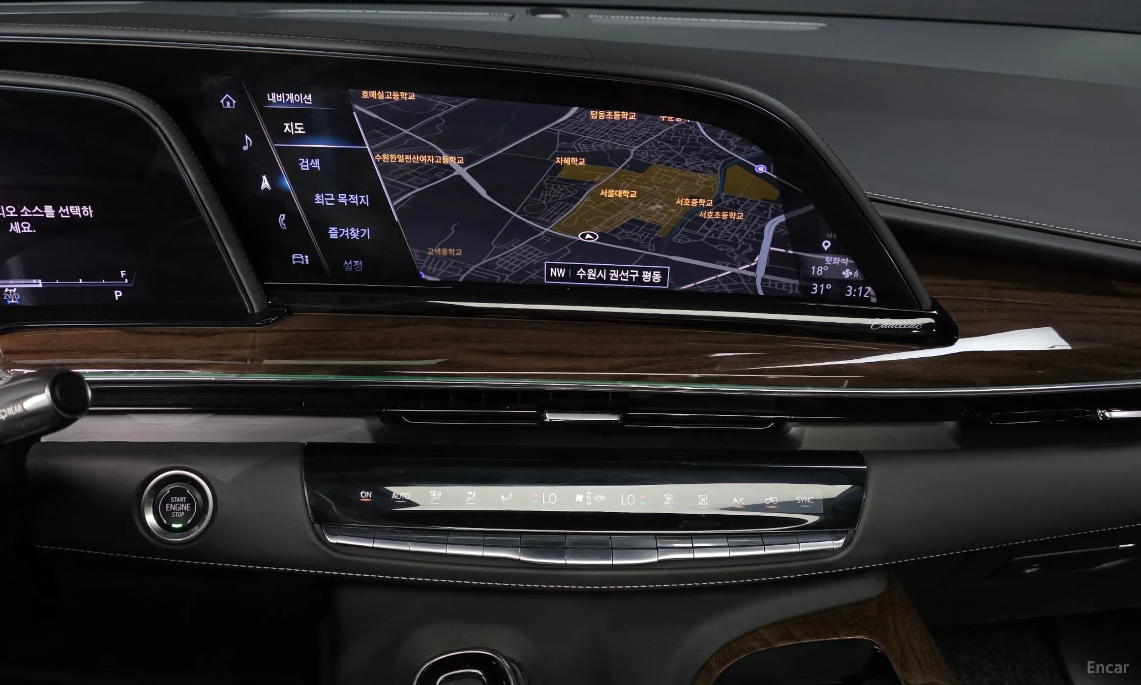 Cadillac Escalade 5th Generation превью 13