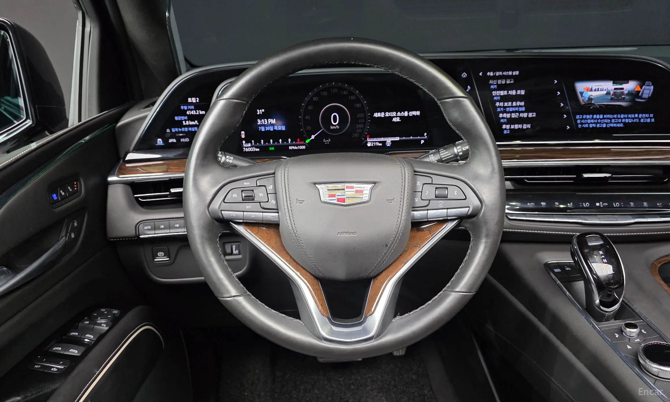 Cadillac Escalade 5th Generation превью 14