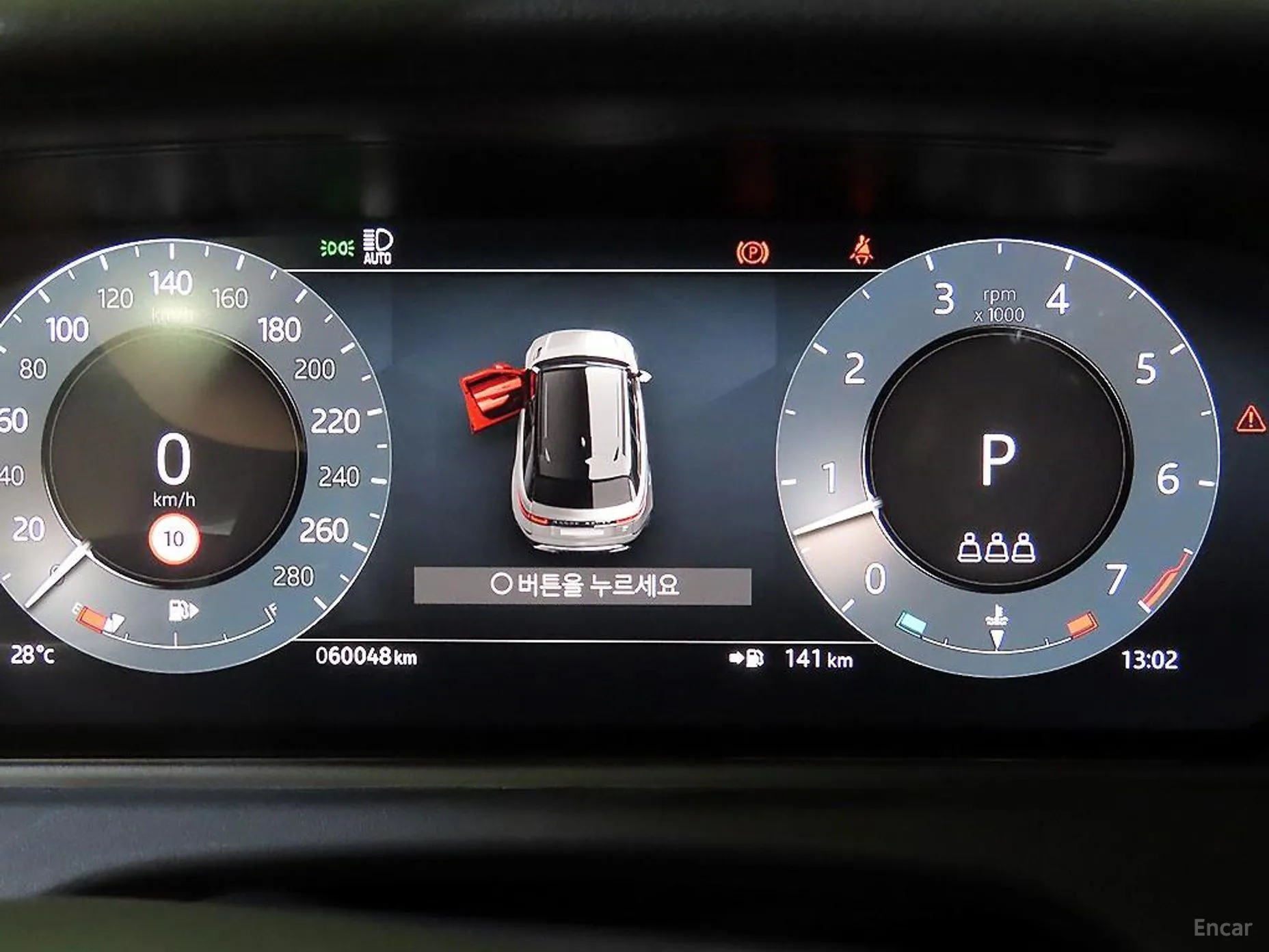 Land Rover Range Rover Bella превью 9