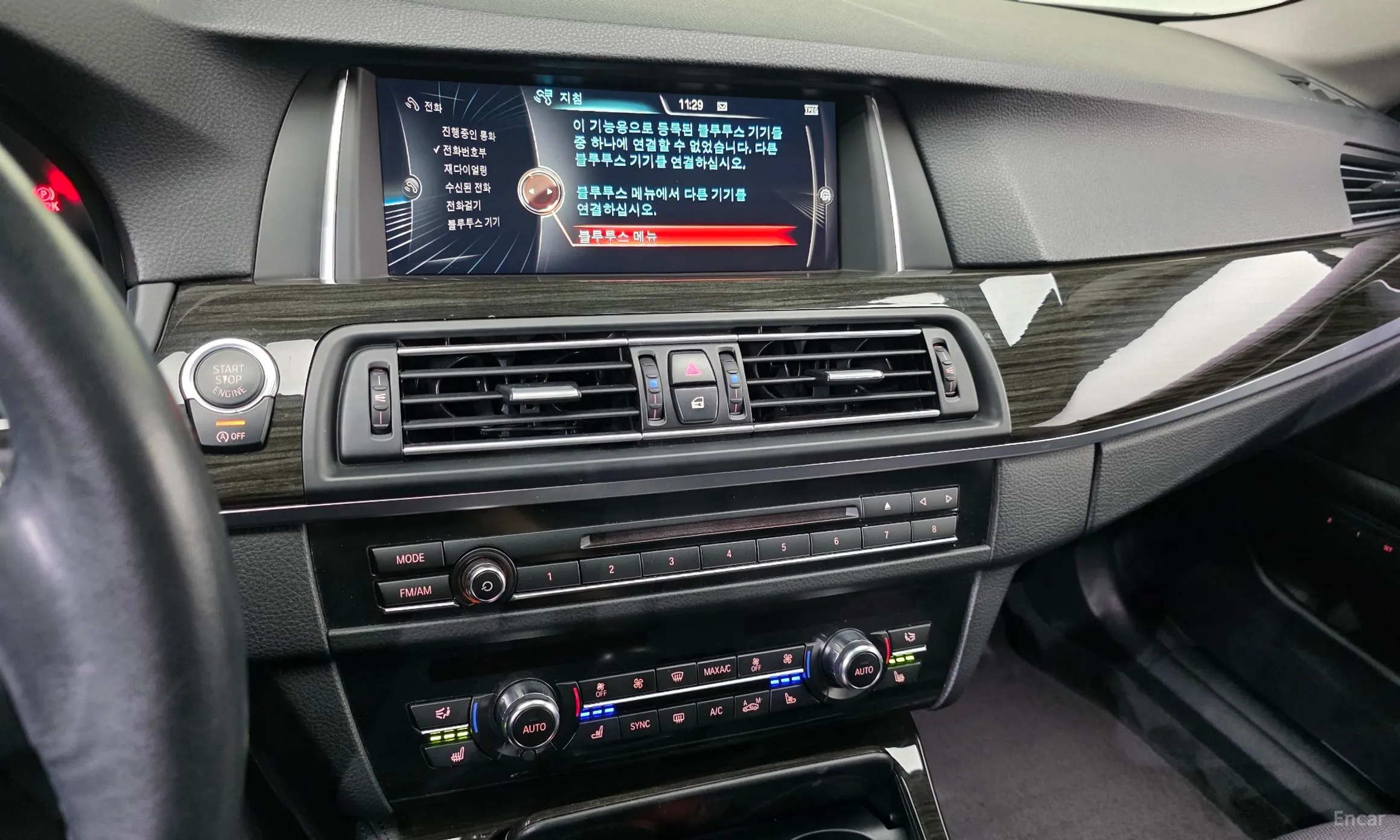BMW 5 Series (F10) превью 14