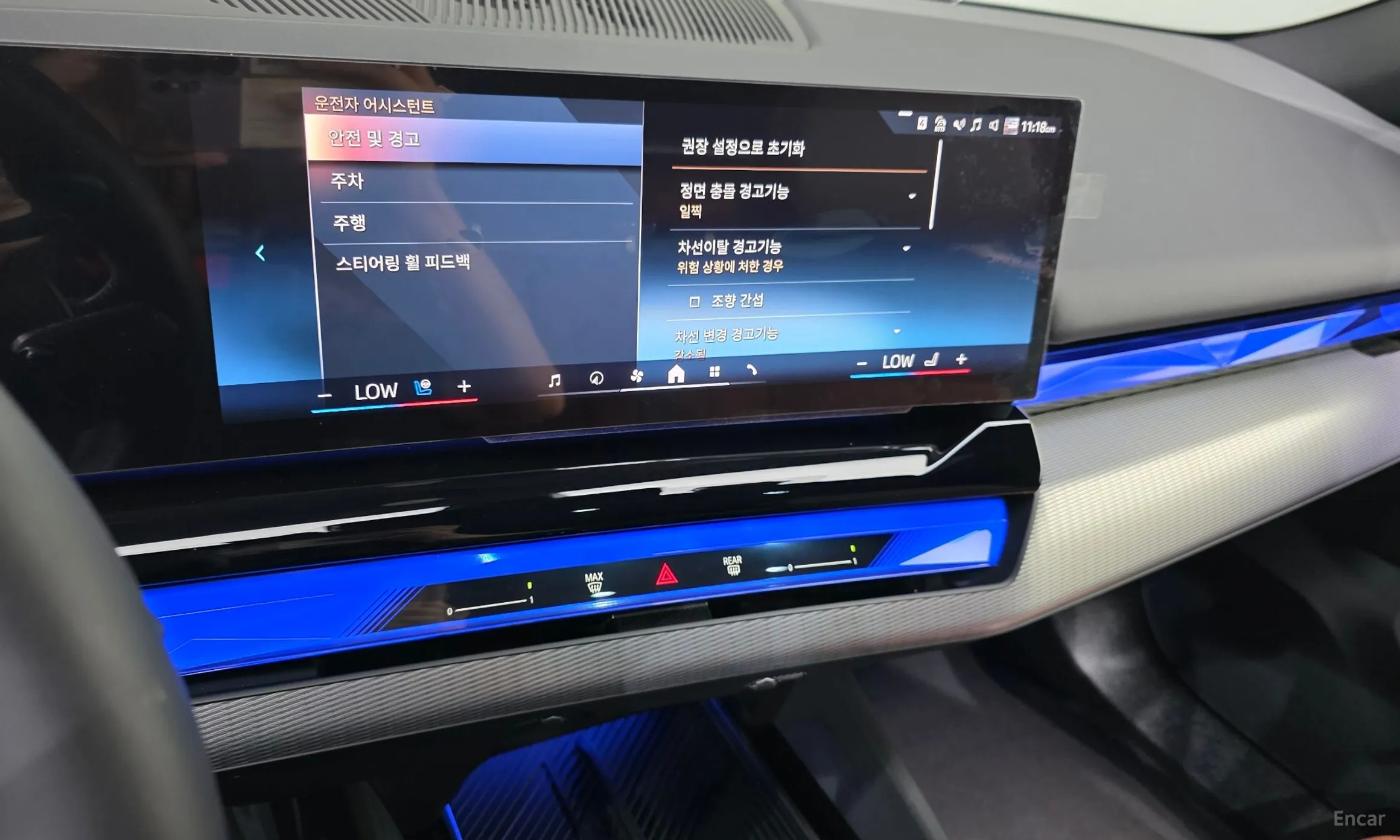 BMW 5 Series (G60) превью 15