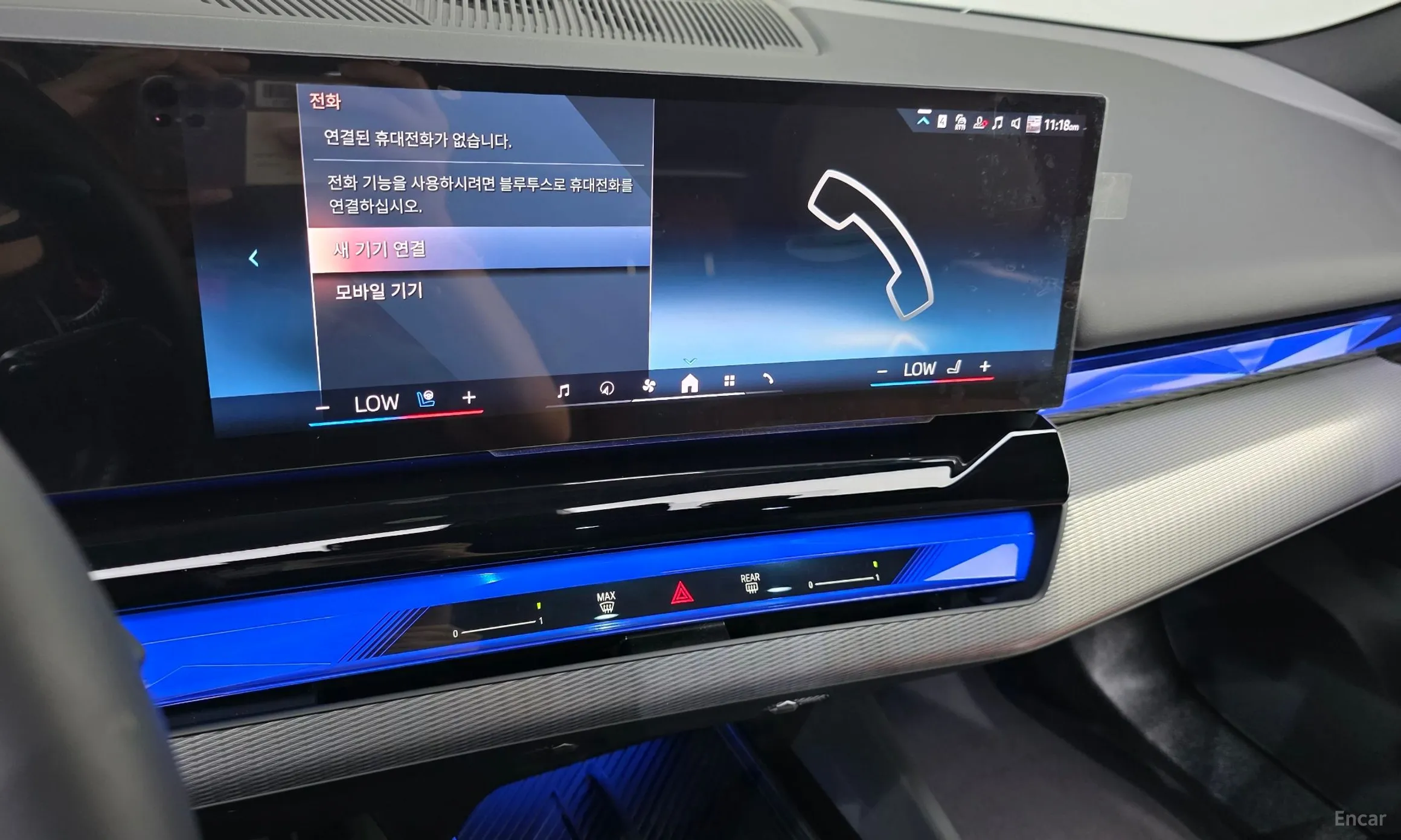 BMW 5 Series (G60) превью 17