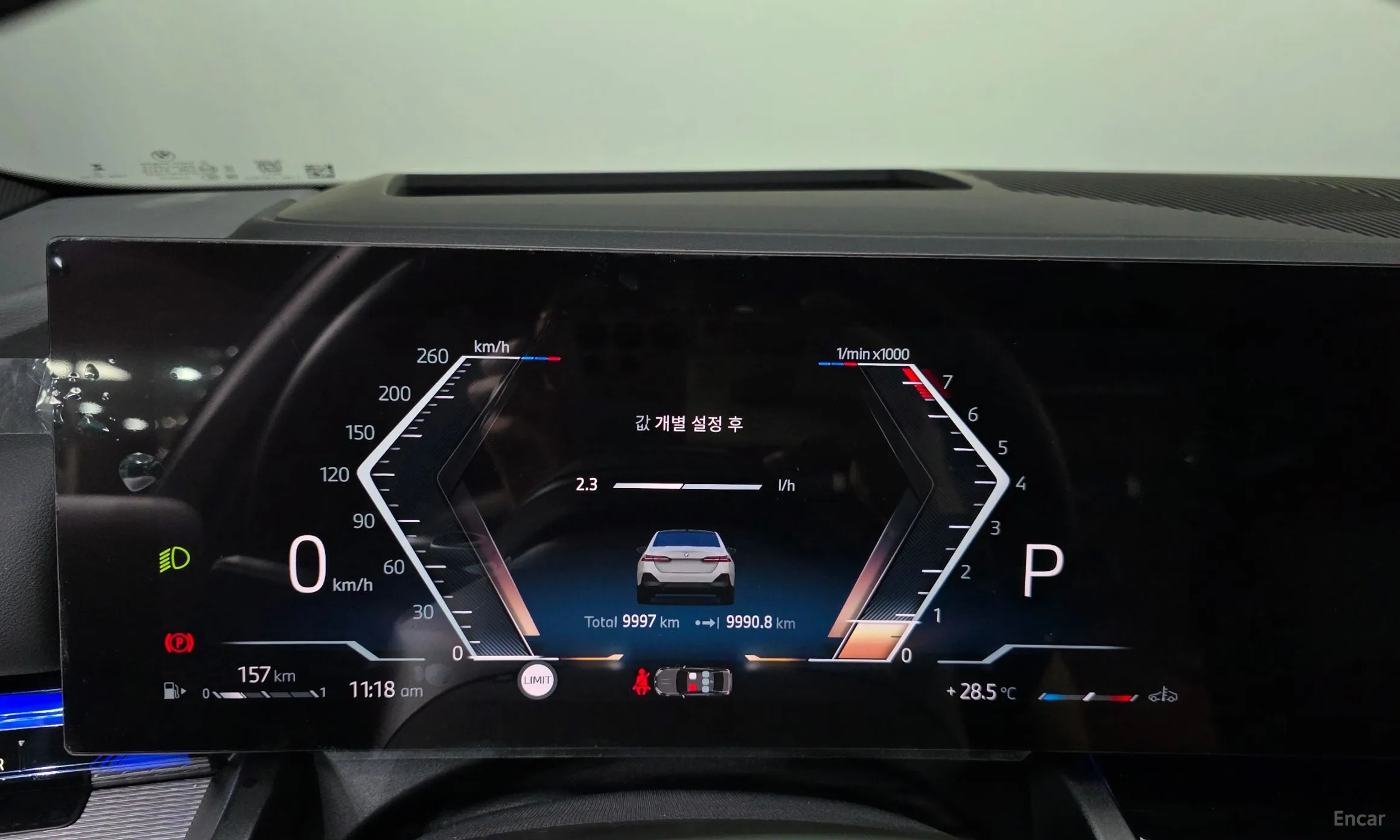 BMW 5 Series (G60) превью 8