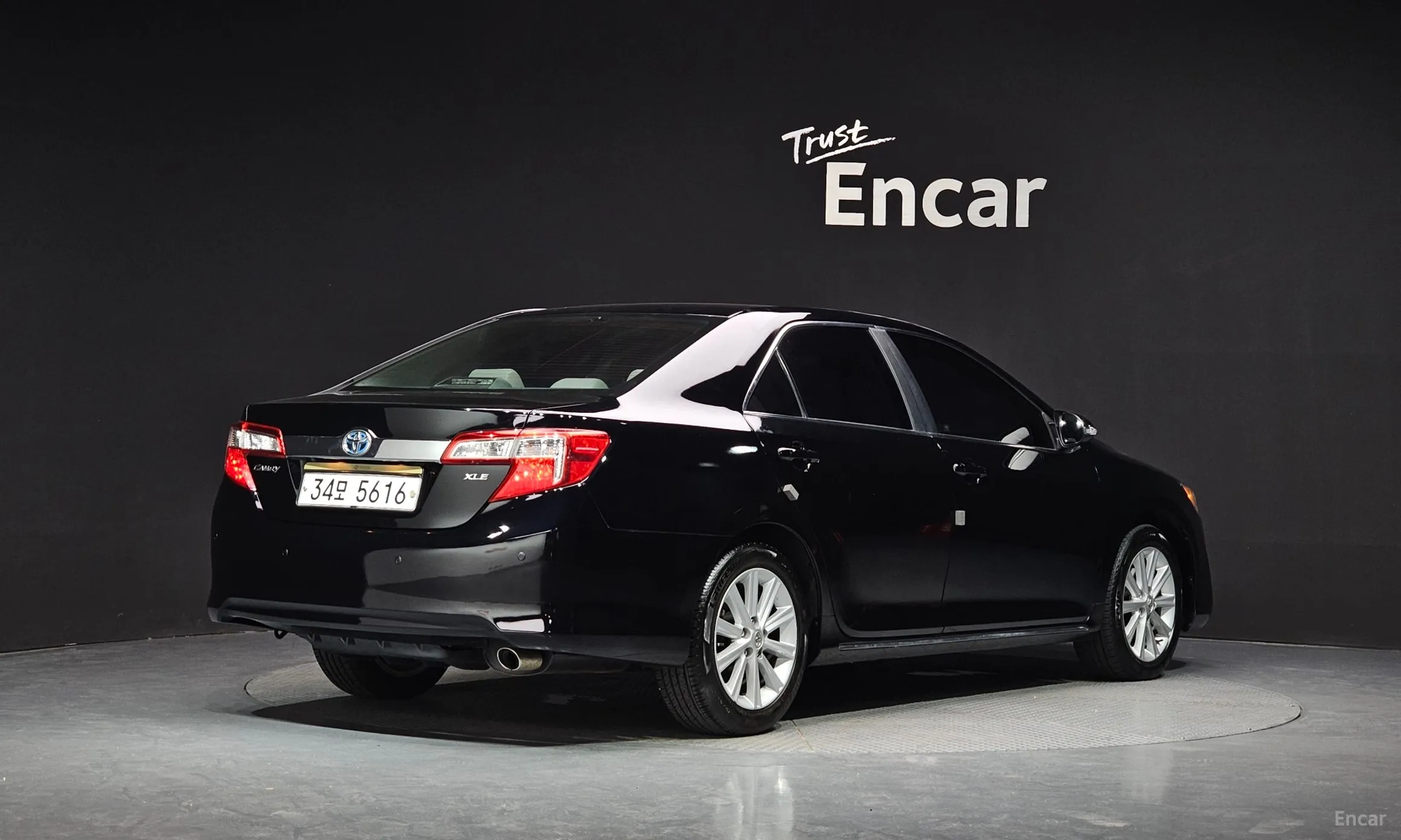 Toyota New Camry