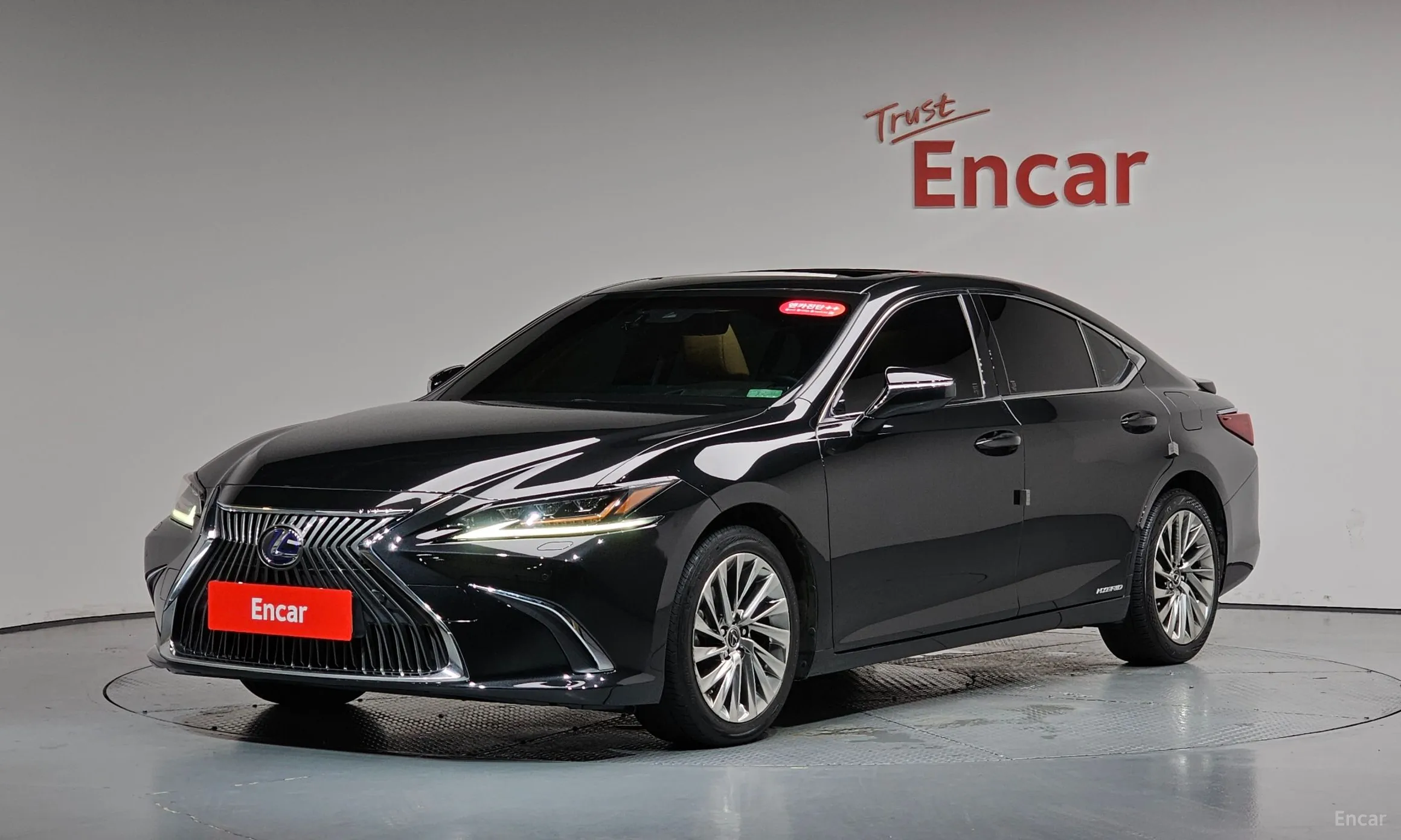 ES300h 7th Generation