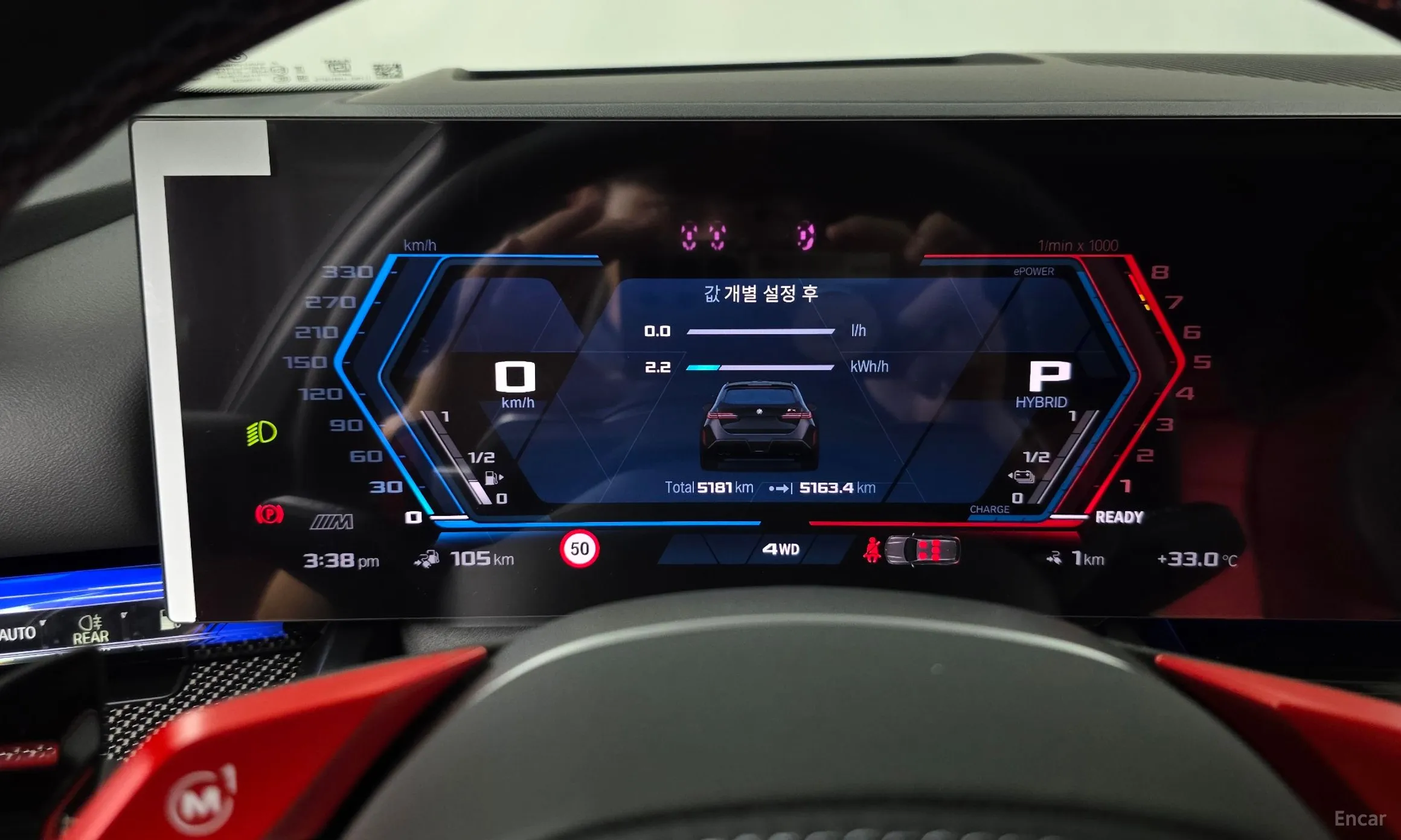 BMW M5 (G90) превью 8