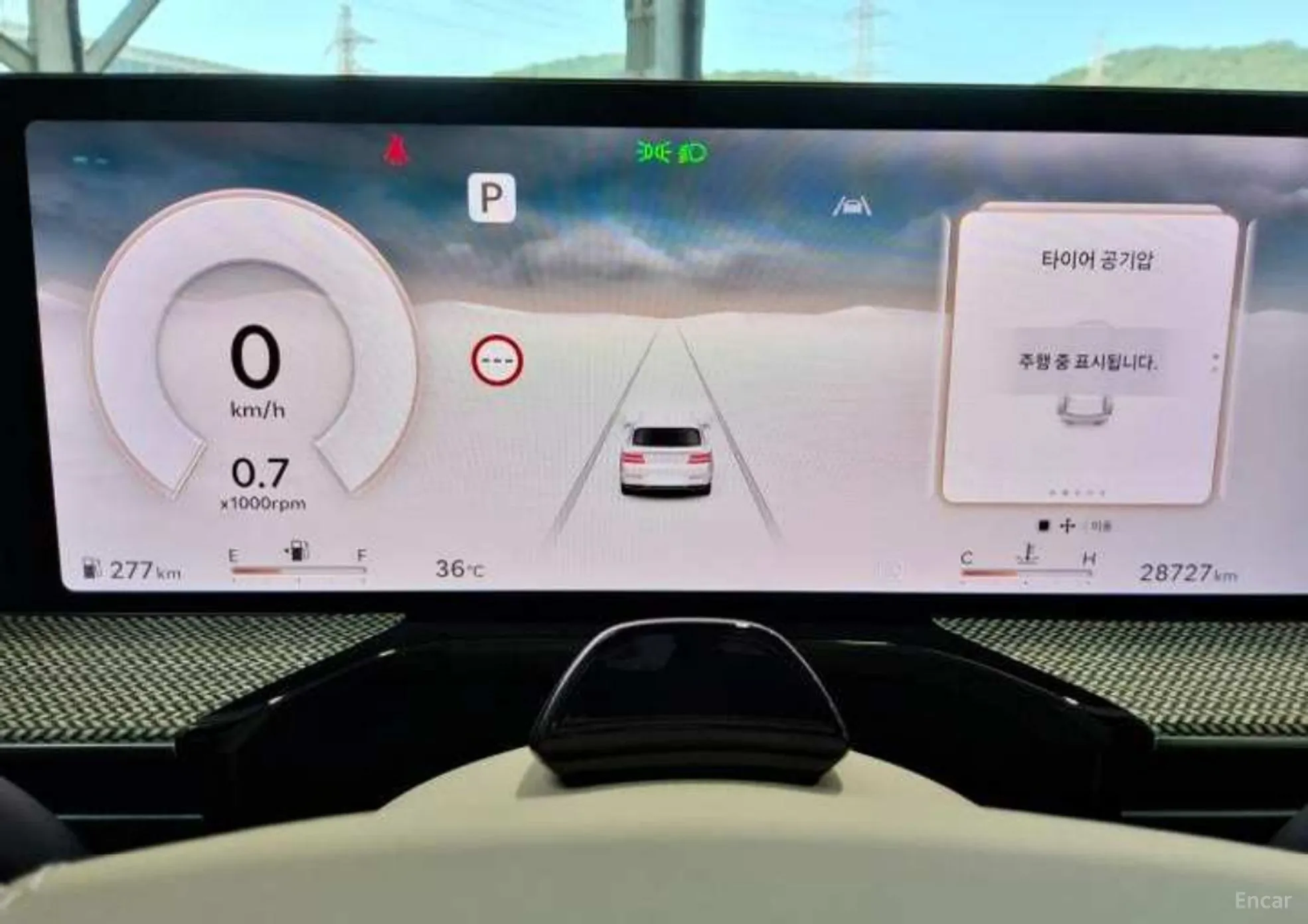 Genesis GV80 превью 7