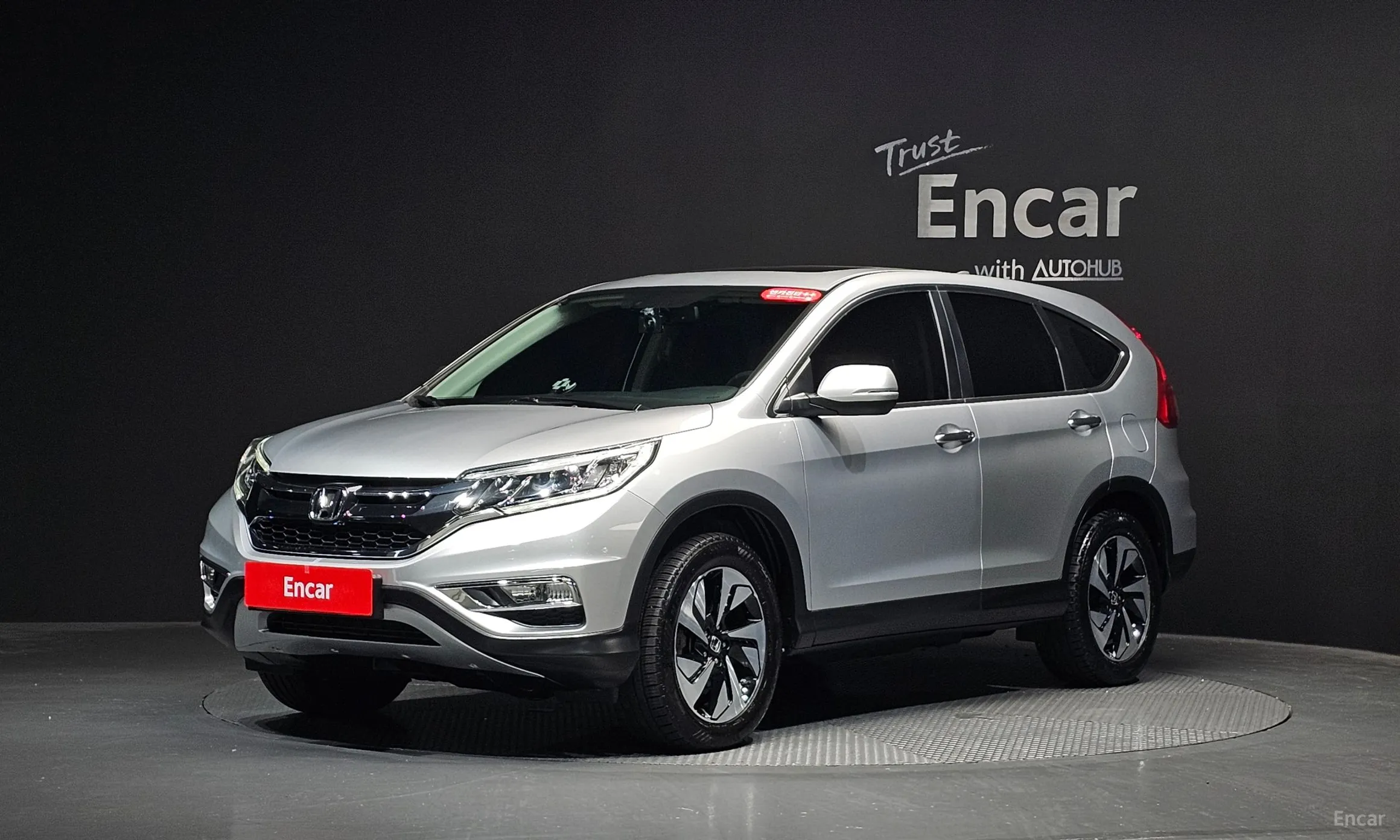 Honda New CR-V
