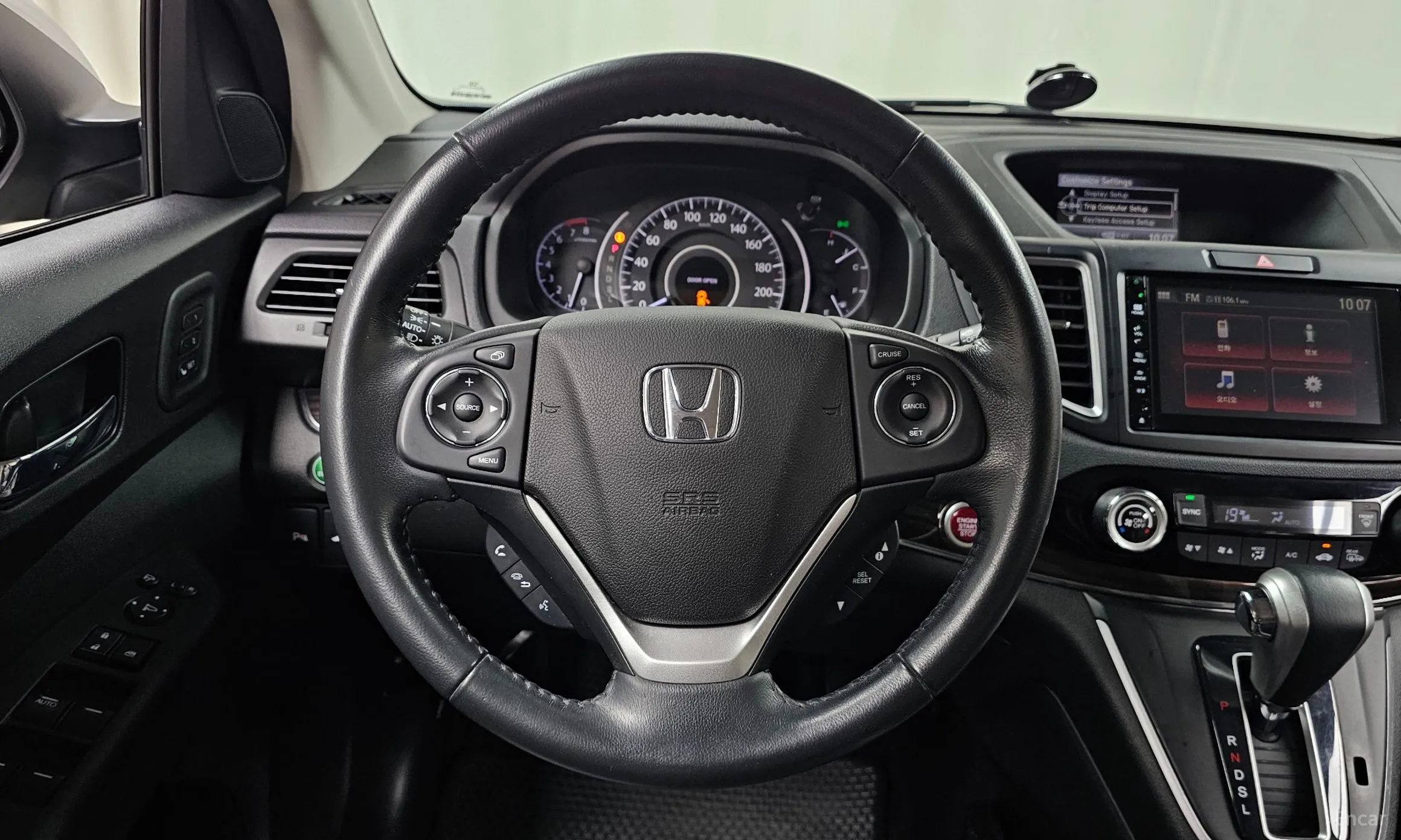 Honda New CR-V превью 13