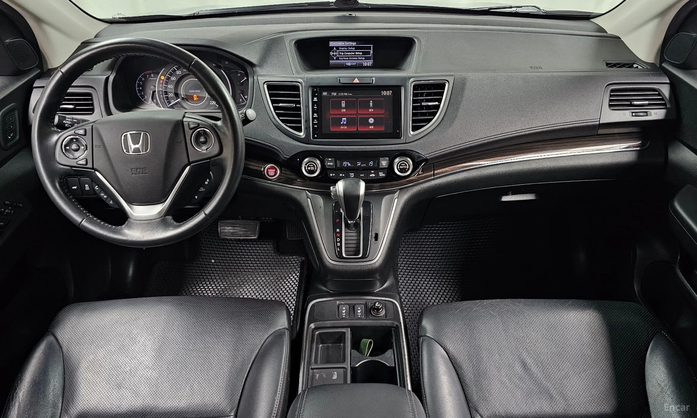 Honda New CR-V превью 7