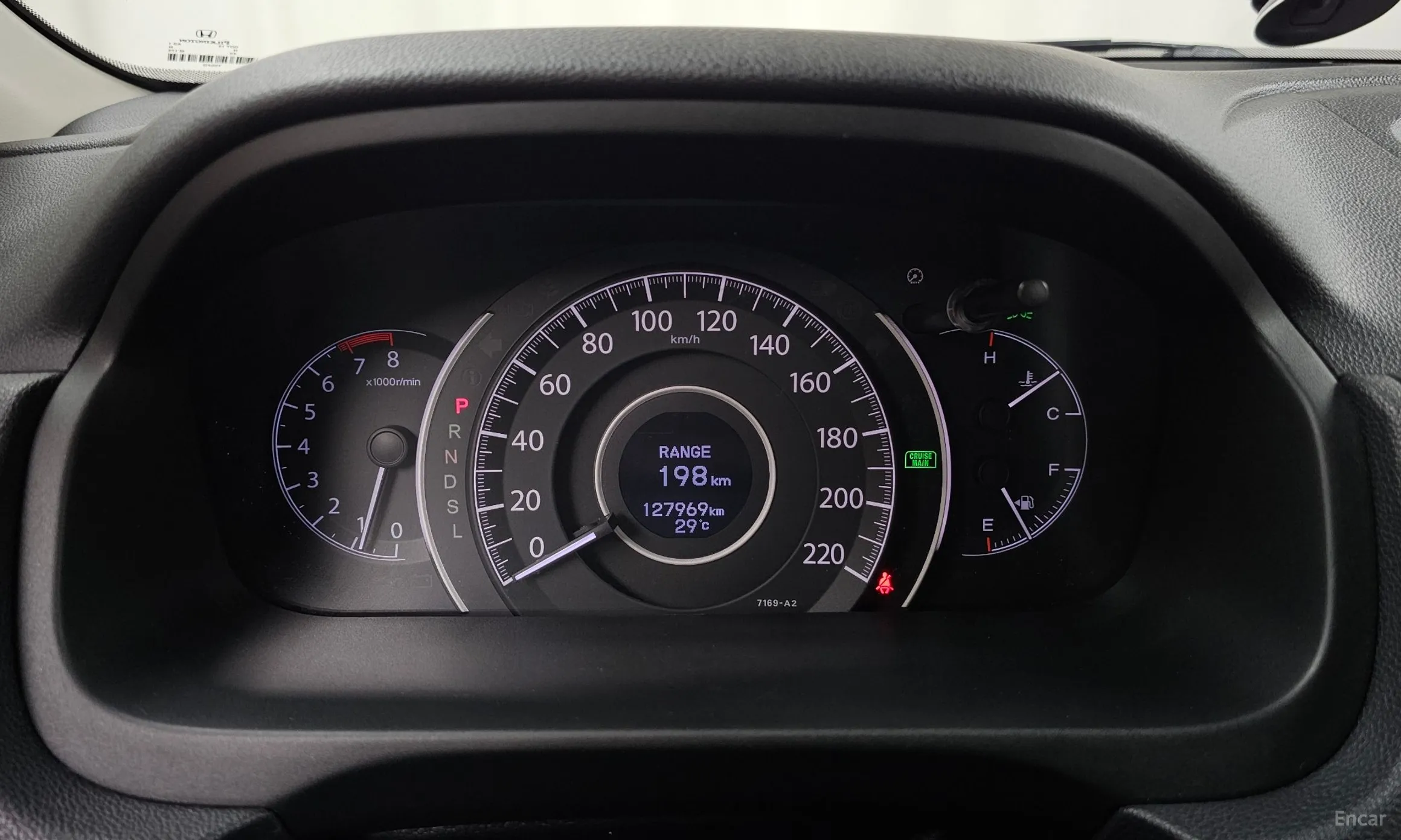 Honda New CR-V превью 8